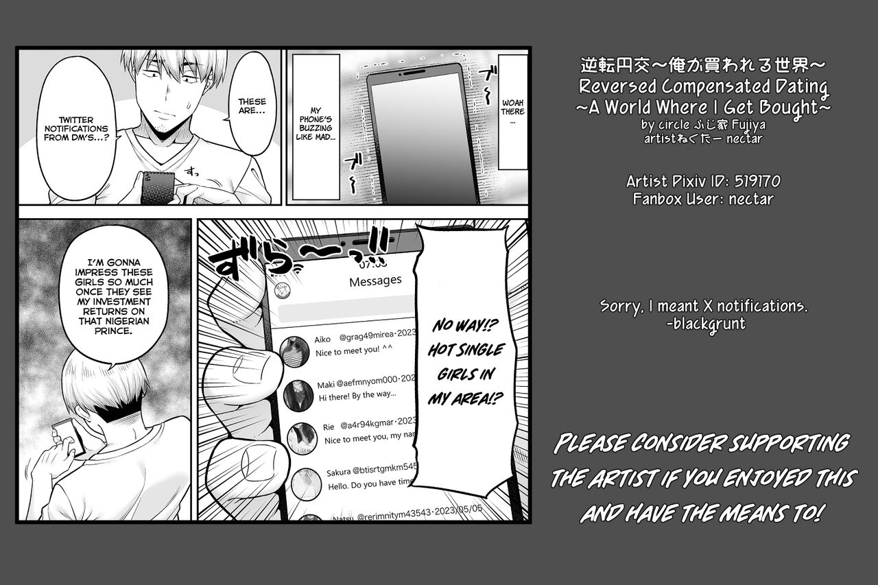 Reversed Compensated Dating – A World Where I Get Bought [Nectar] - Chapter 1 — Page 29