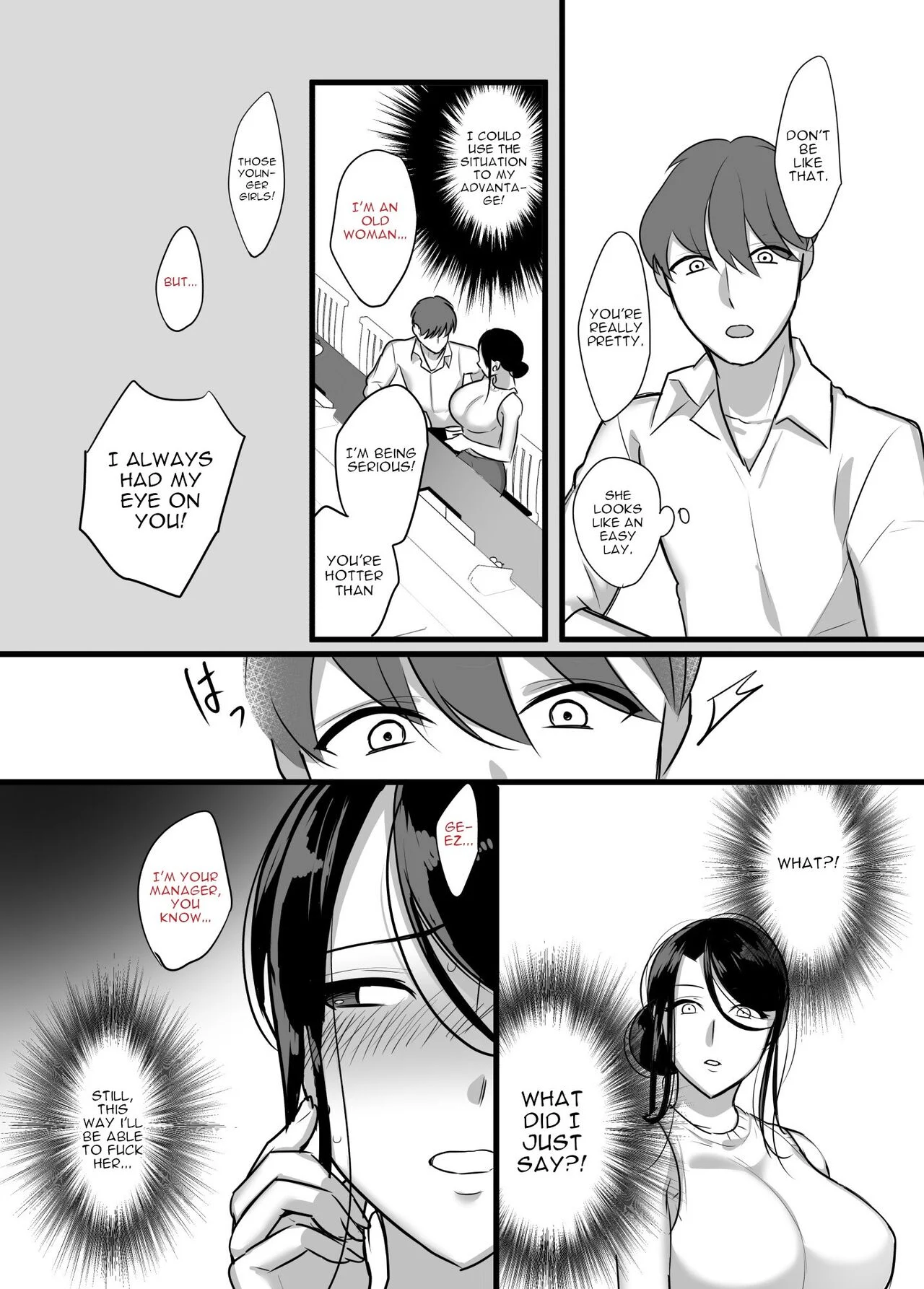 I never thought that devilish Manager would become my Fuck Buddy… [Botamochi] - Chapter 1 — Page 10
