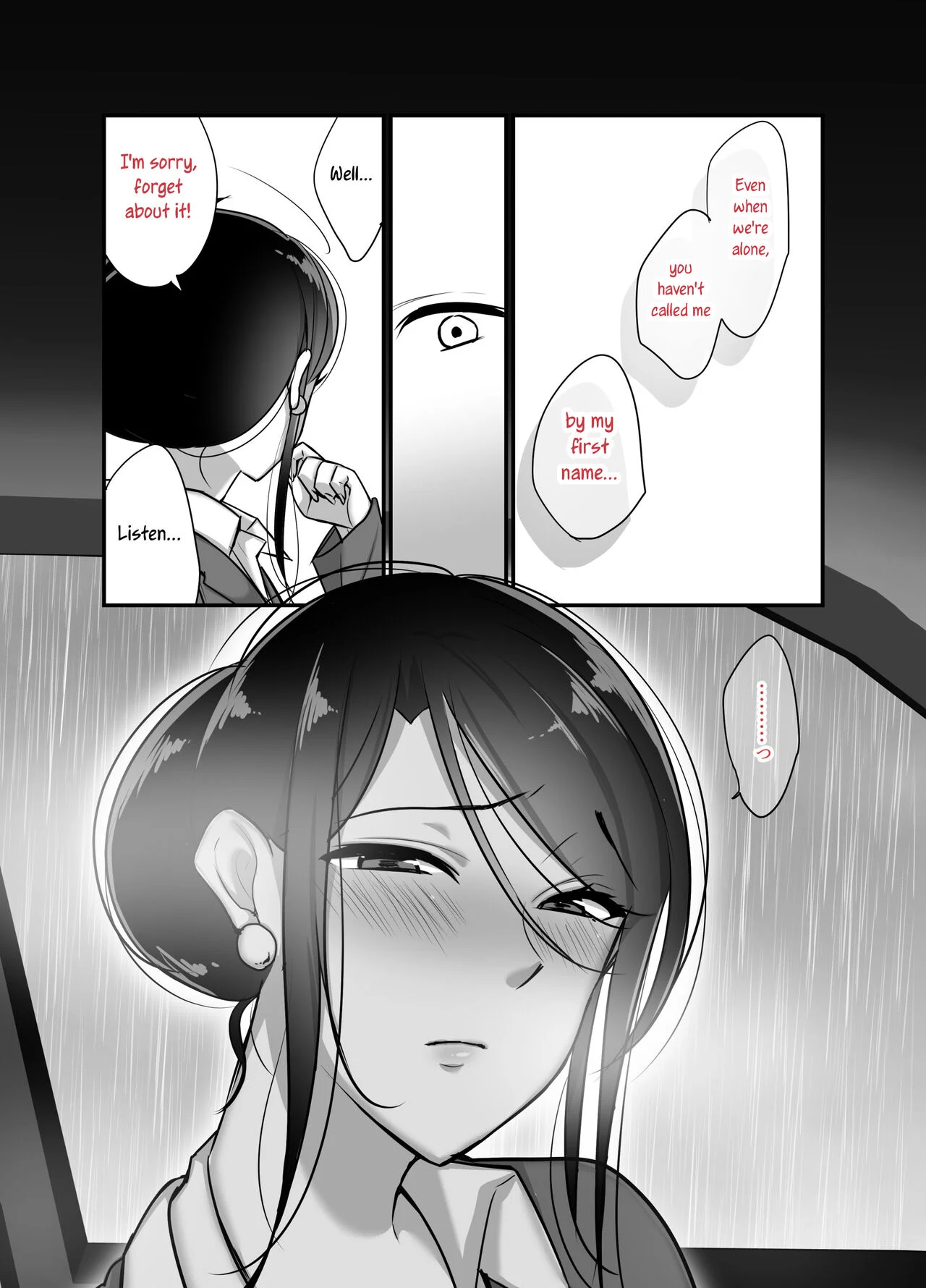 I never thought that devilish Manager would become my Fuck Buddy… [Botamochi] - Chapter 2 — Page 12