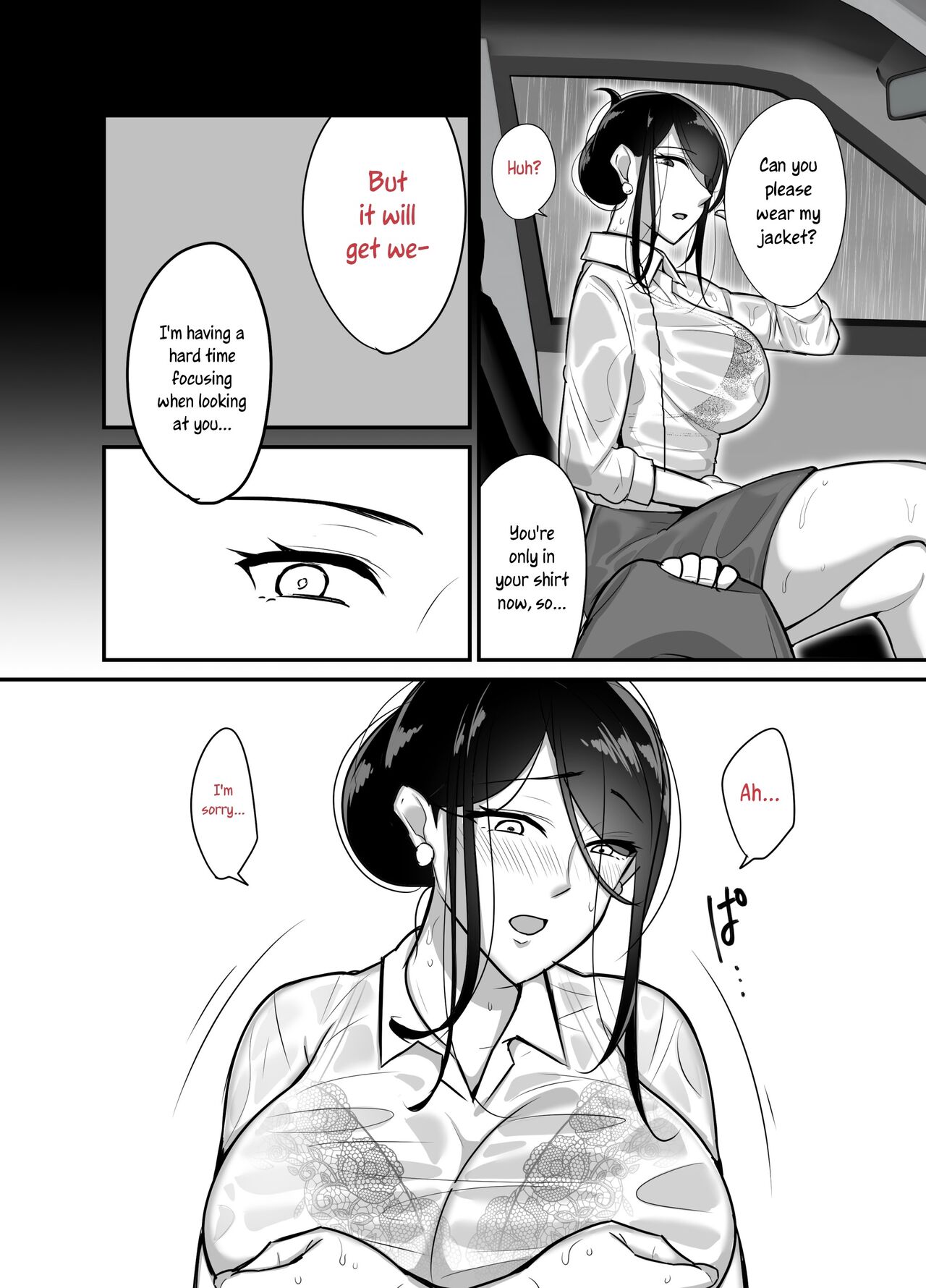 I never thought that devilish Manager would become my Fuck Buddy… [Botamochi] - Chapter 2 — Page 9
