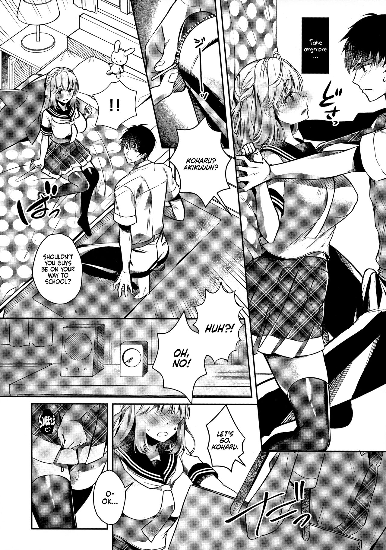 Osananajimi de Koibito no Kanojo to Taiiku Souko de [Takashina Asahi] - Chapter 3 — Page 17