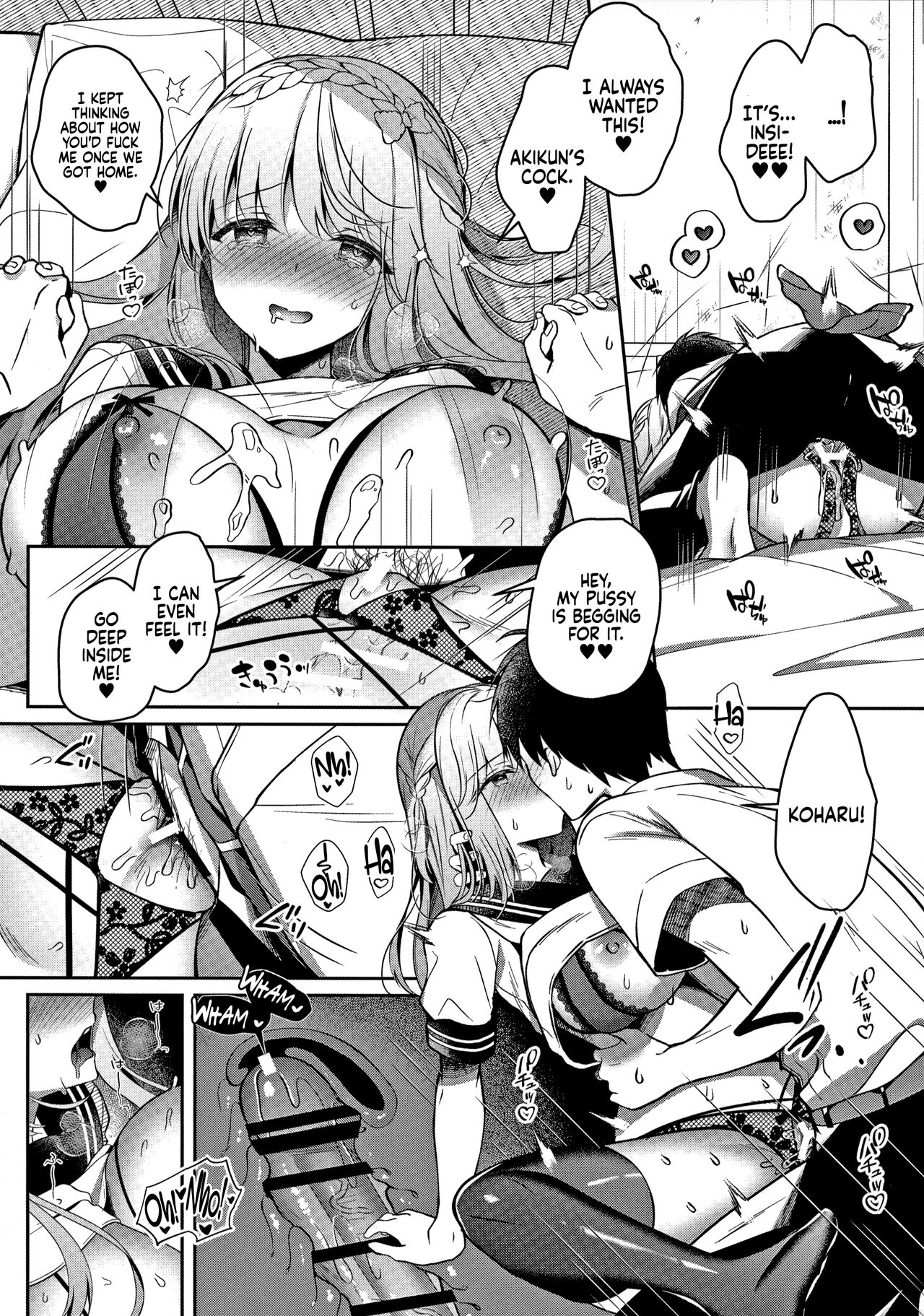 Osananajimi de Koibito no Kanojo to Taiiku Souko de [Takashina Asahi] - Chapter 3 — Page 37
