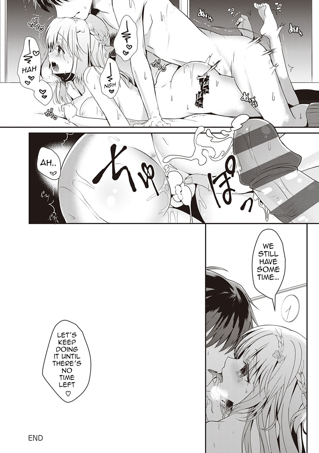Osananajimi de Koibito no Kanojo to Taiiku Souko de [Takashina Asahi] - Chapter 2 — Page 103
