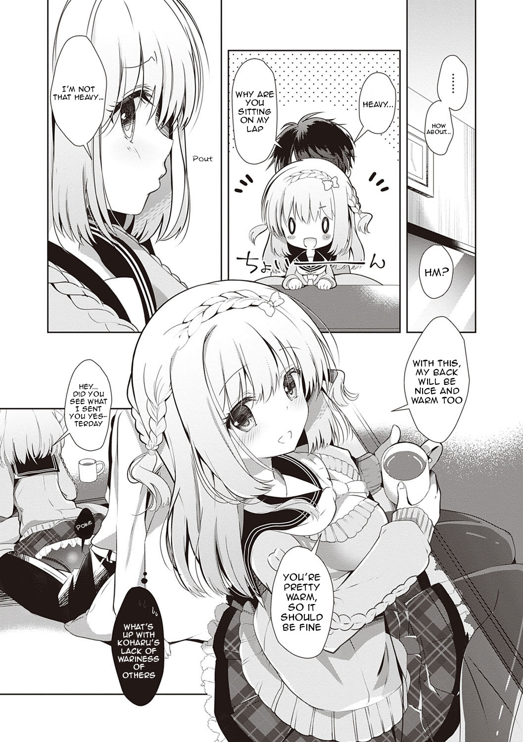 Osananajimi de Koibito no Kanojo to Taiiku Souko de [Takashina Asahi] - Chapter 2 — Page 143