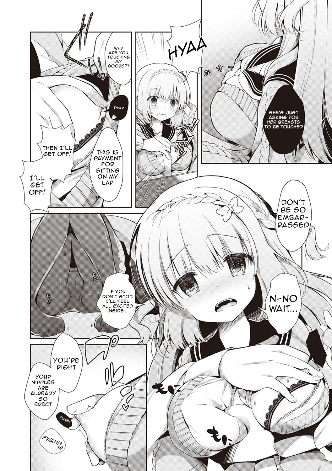Osananajimi de Koibito no Kanojo to Taiiku Souko de [Takashina Asahi] - Chapter 2 — Page 144
