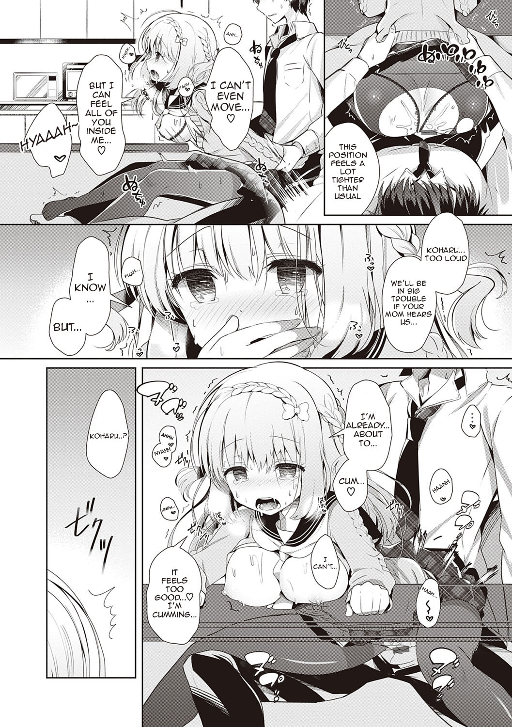 Osananajimi de Koibito no Kanojo to Taiiku Souko de [Takashina Asahi] - Chapter 2 — Page 148