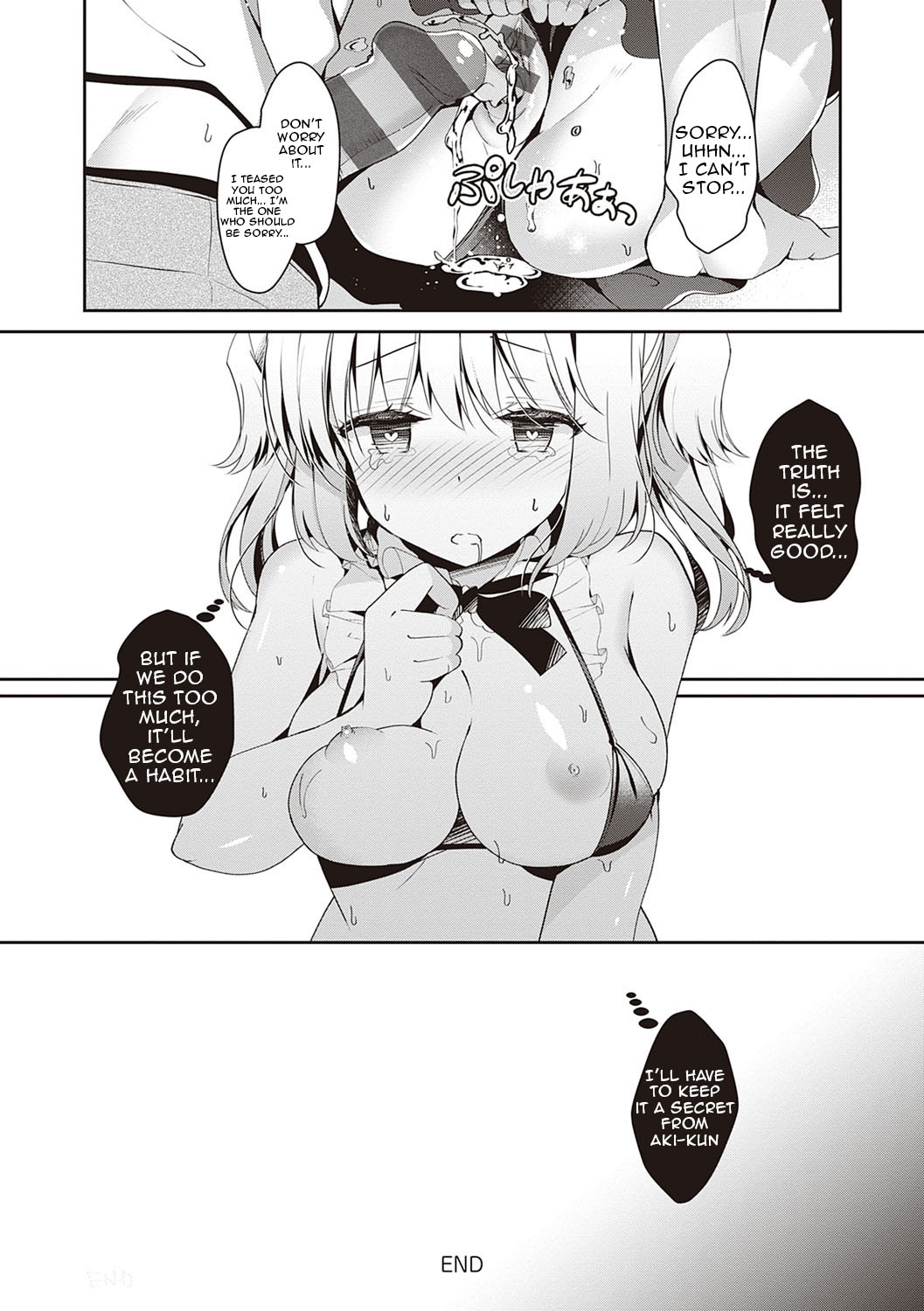 Osananajimi de Koibito no Kanojo to Taiiku Souko de [Takashina Asahi] - Chapter 2 — Page 157