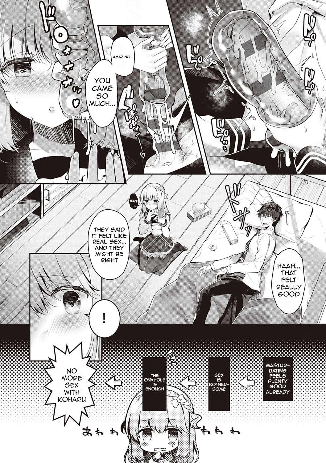 Osananajimi de Koibito no Kanojo to Taiiku Souko de [Takashina Asahi] - Chapter 2 — Page 167
