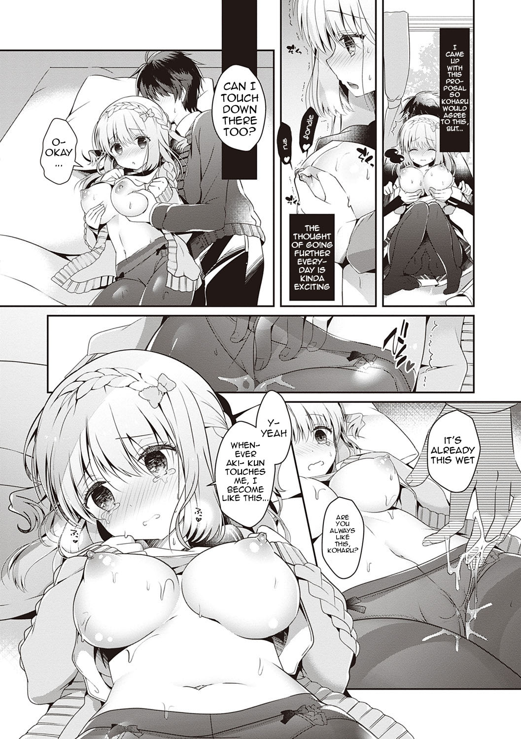 Osananajimi de Koibito no Kanojo to Taiiku Souko de [Takashina Asahi] - Chapter 2 — Page 45
