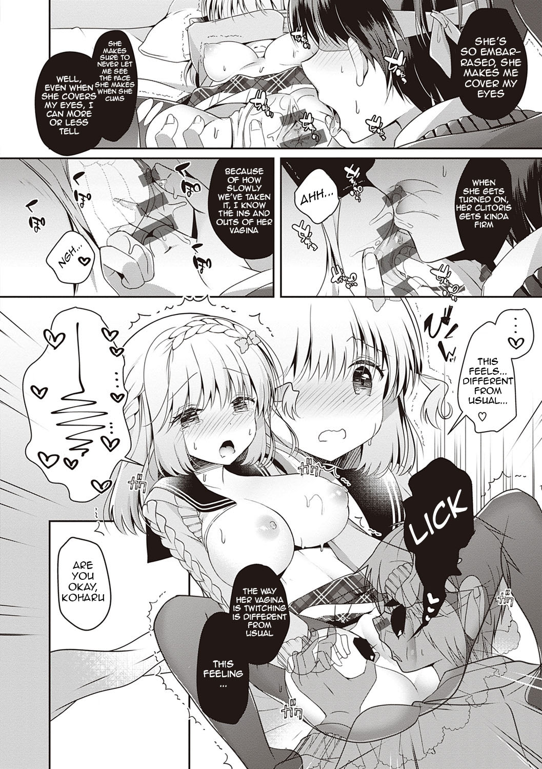 Osananajimi de Koibito no Kanojo to Taiiku Souko de [Takashina Asahi] - Chapter 2 — Page 49