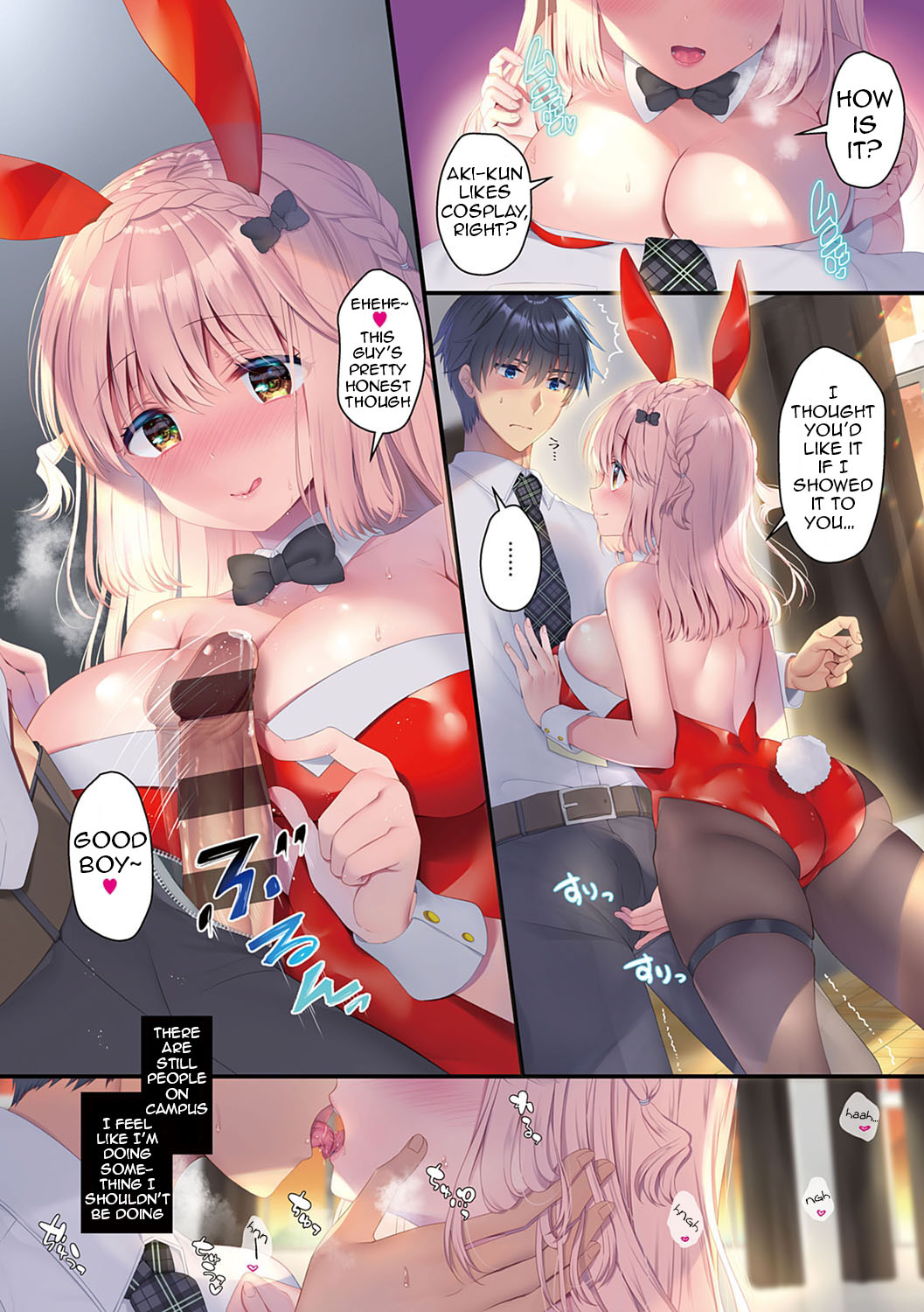 Osananajimi de Koibito no Kanojo to Taiiku Souko de [Takashina Asahi] - Chapter 2 — Page 5