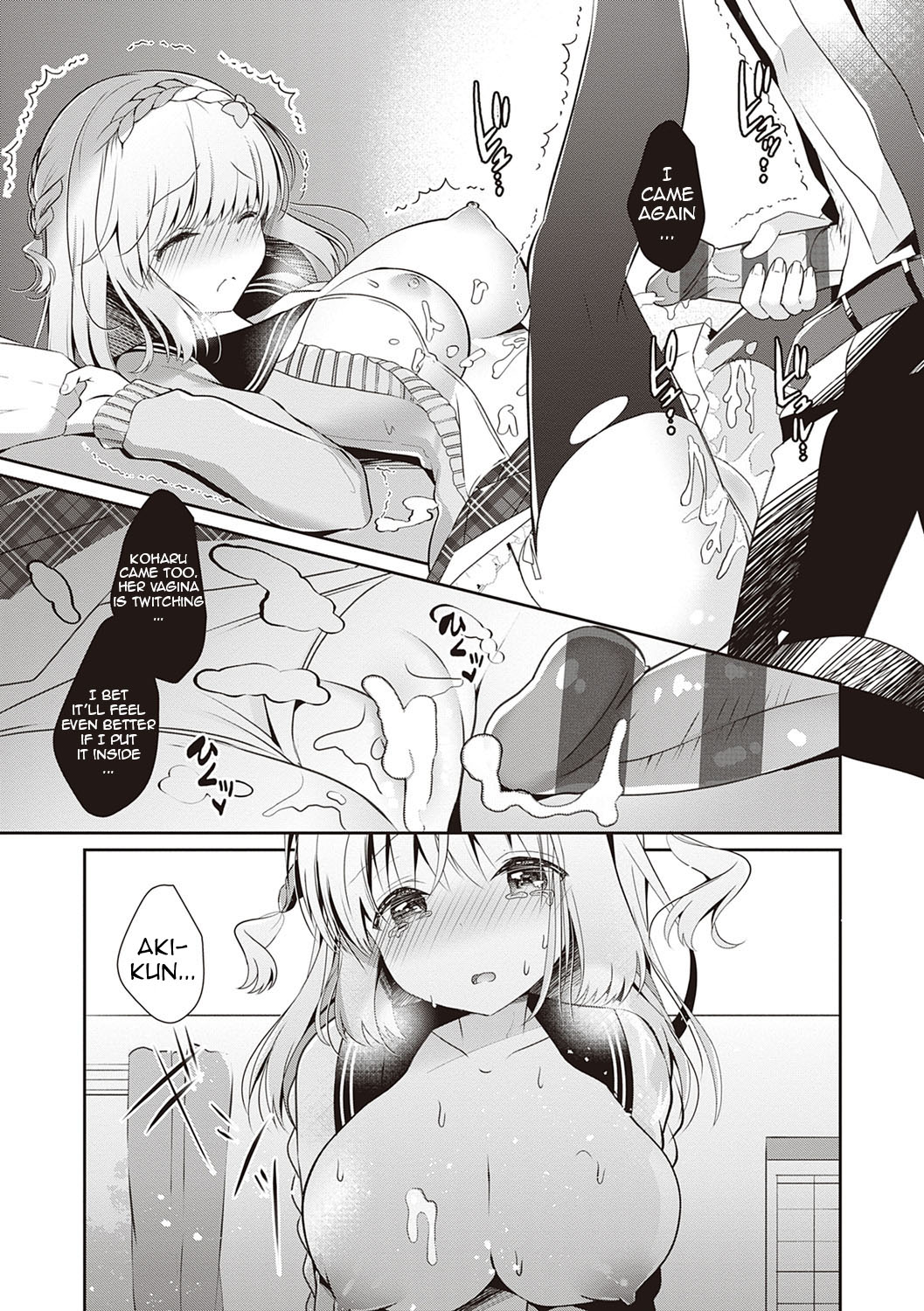 Osananajimi de Koibito no Kanojo to Taiiku Souko de [Takashina Asahi] - Chapter 2 — Page 52