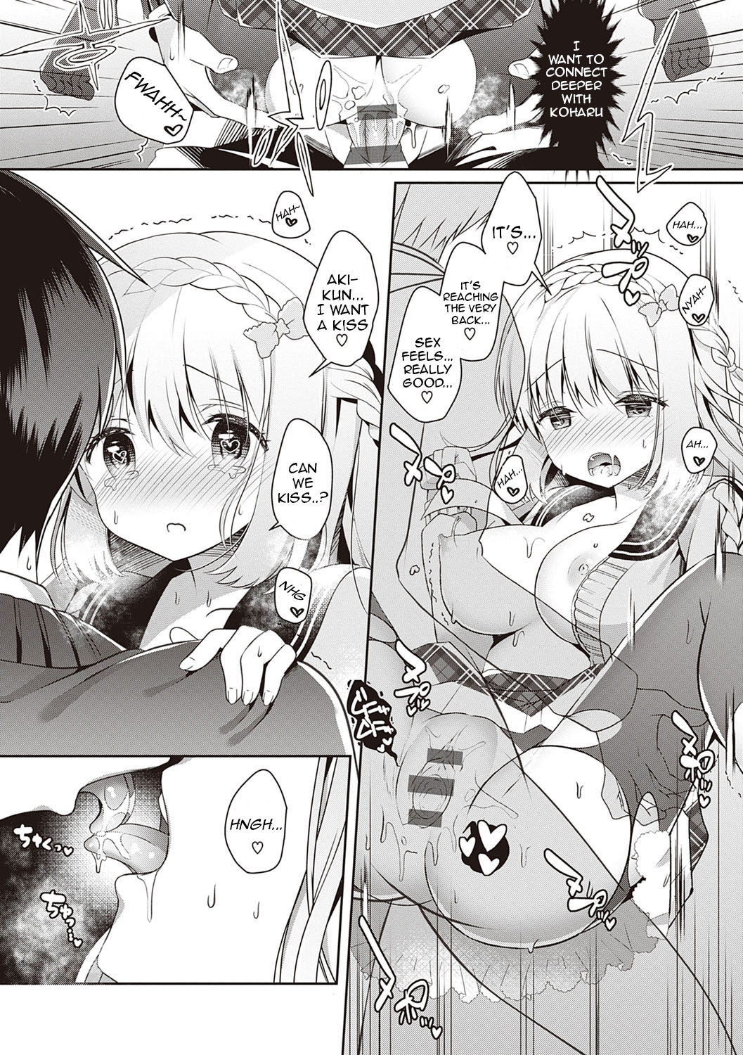 Osananajimi de Koibito no Kanojo to Taiiku Souko de [Takashina Asahi] - Chapter 2 — Page 56