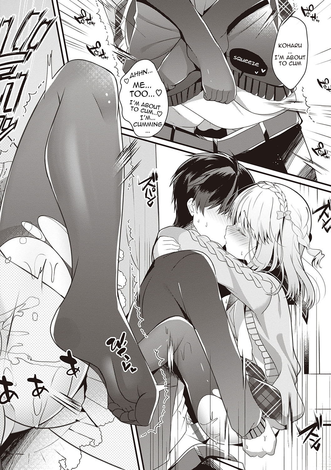 Osananajimi de Koibito no Kanojo to Taiiku Souko de [Takashina Asahi] - Chapter 2 — Page 57