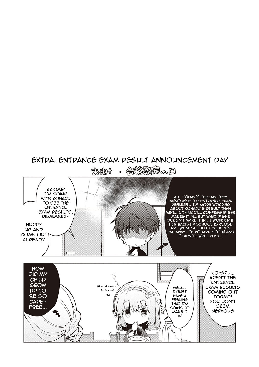 Osananajimi de Koibito no Kanojo to Taiiku Souko de [Takashina Asahi] - Chapter 2 — Page 62