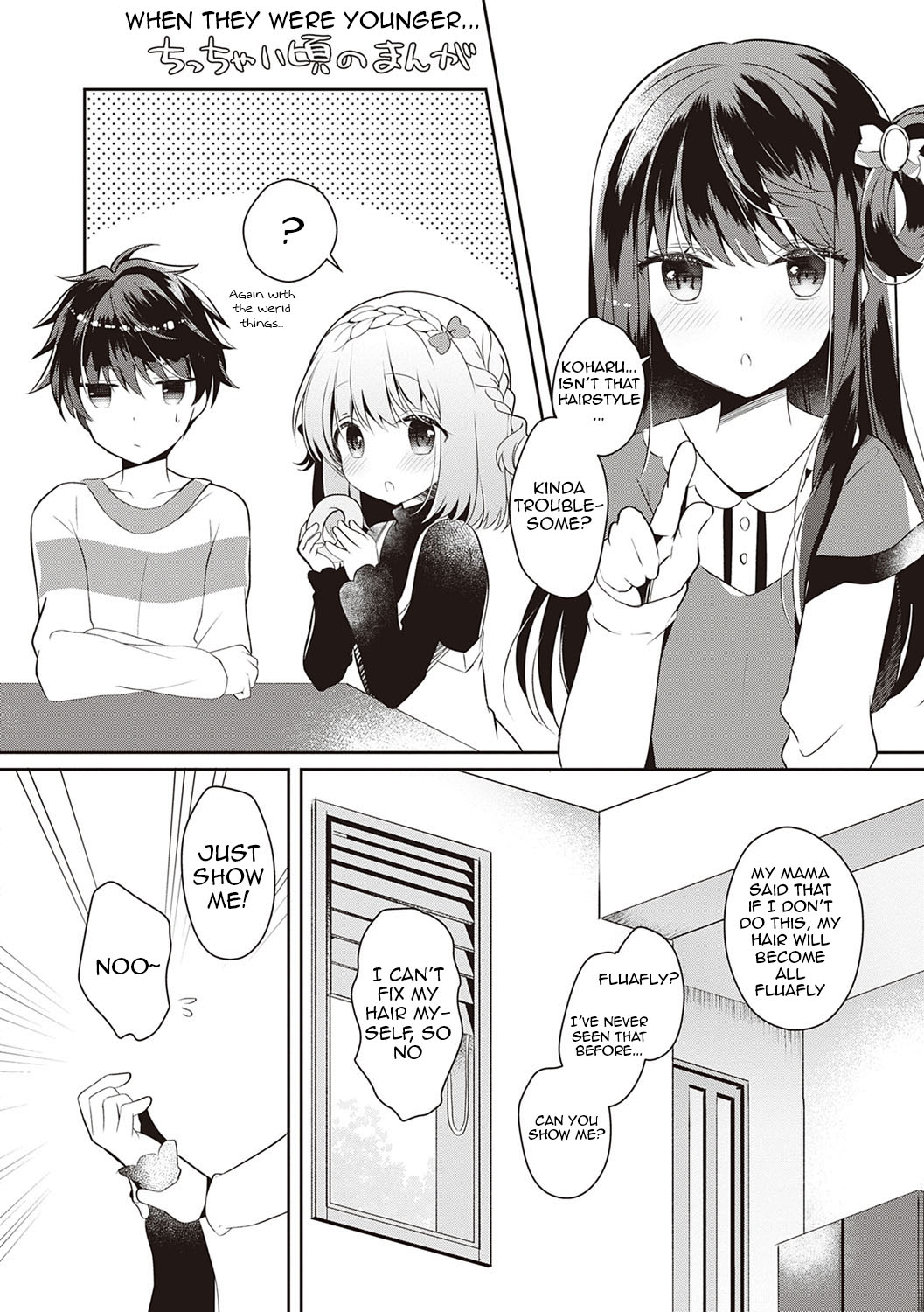 Osananajimi de Koibito no Kanojo to Taiiku Souko de [Takashina Asahi] - Chapter 2 — Page 63