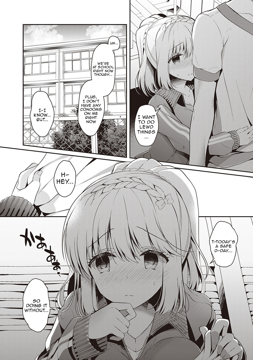 Osananajimi de Koibito no Kanojo to Taiiku Souko de [Takashina Asahi] - Chapter 2 — Page 70