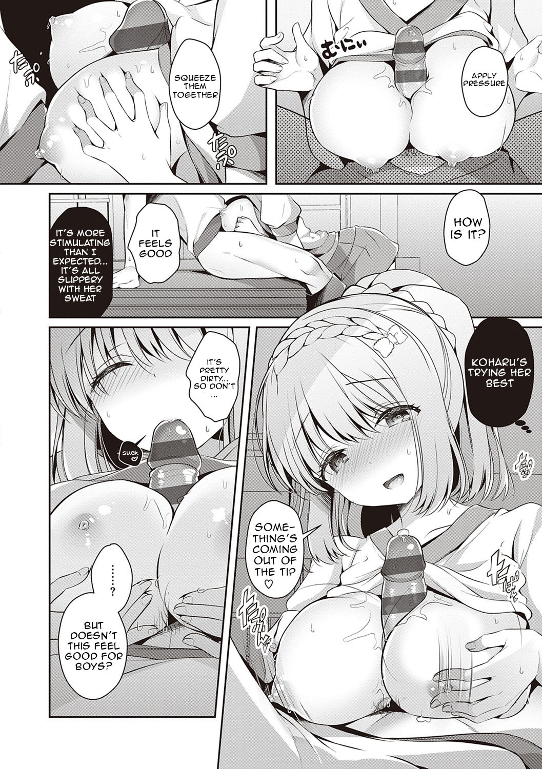 Osananajimi de Koibito no Kanojo to Taiiku Souko de [Takashina Asahi] - Chapter 2 — Page 73
