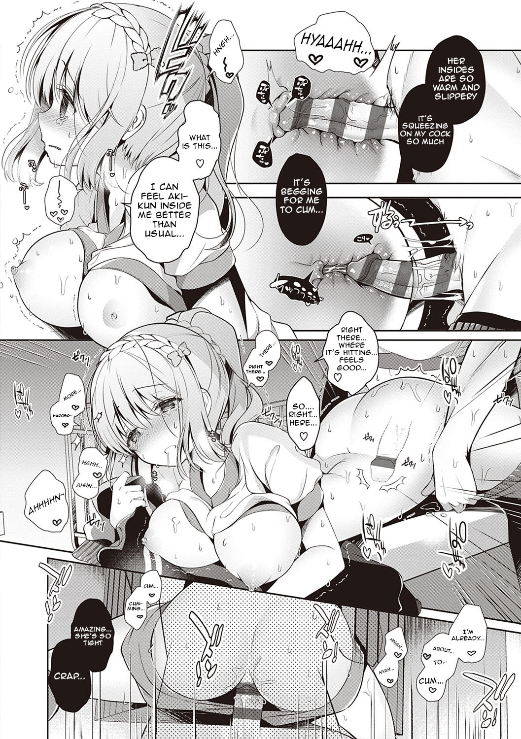 Osananajimi de Koibito no Kanojo to Taiiku Souko de [Takashina Asahi] - Chapter 2 — Page 79