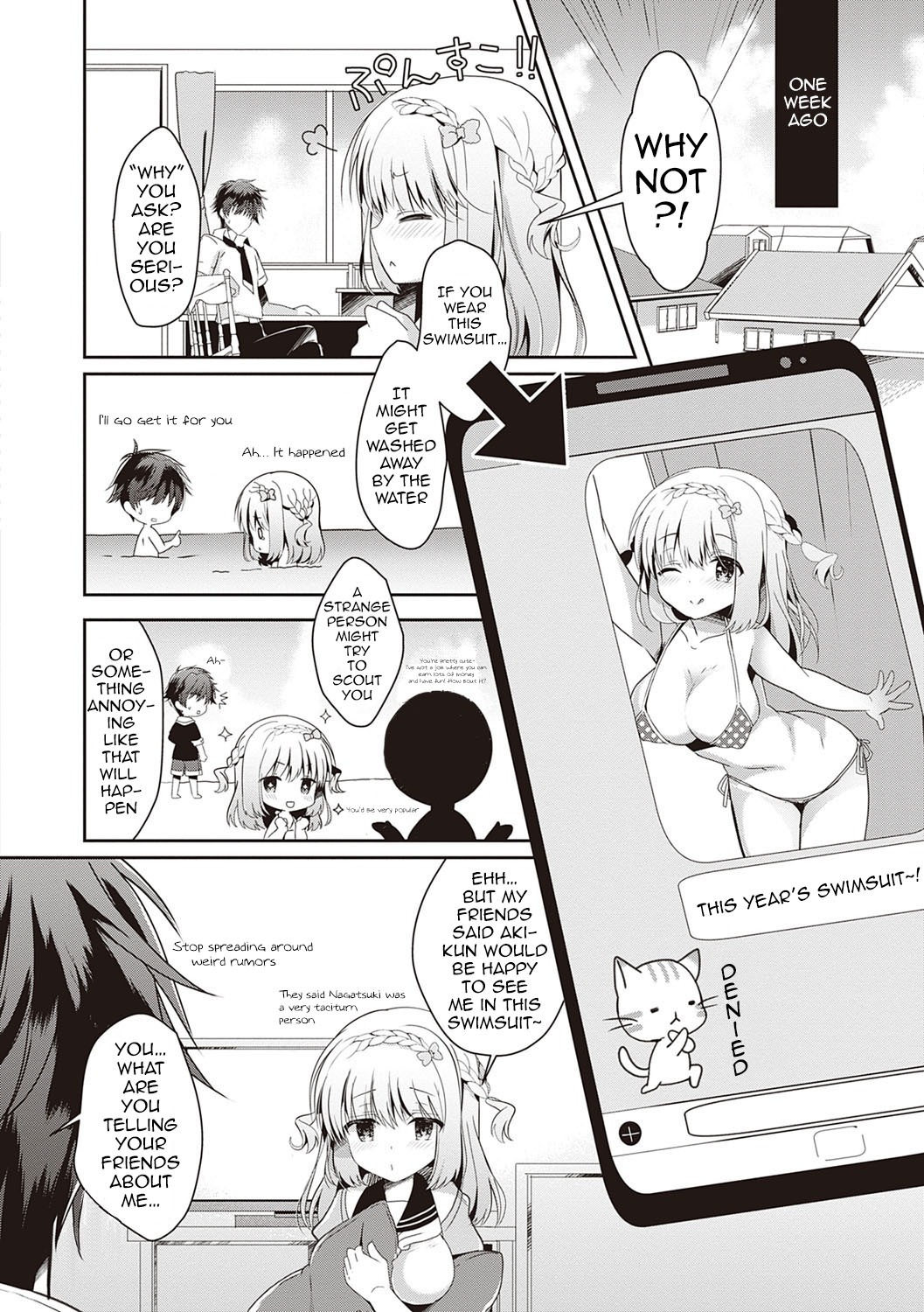 Osananajimi de Koibito no Kanojo to Taiiku Souko de [Takashina Asahi] - Chapter 2 — Page 89