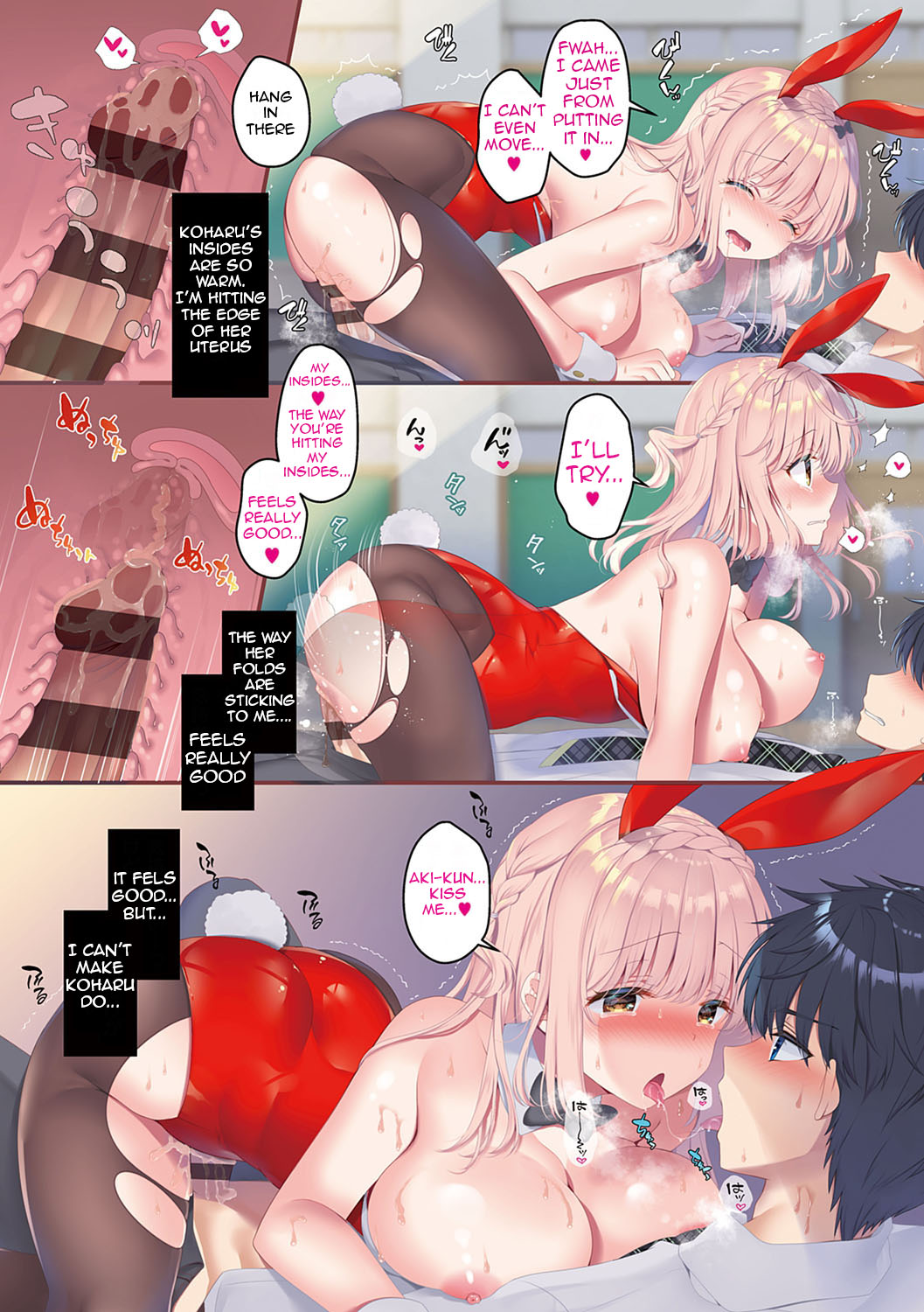 Osananajimi de Koibito no Kanojo to Taiiku Souko de [Takashina Asahi] - Chapter 2 — Page 9