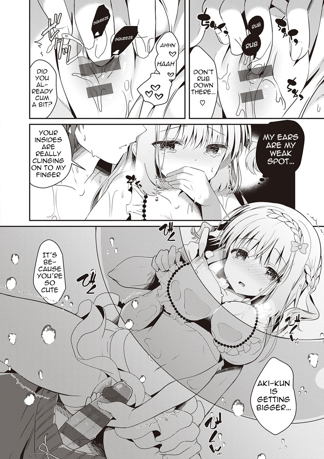 Osananajimi de Koibito no Kanojo to Taiiku Souko de [Takashina Asahi] - Chapter 2 — Page 93