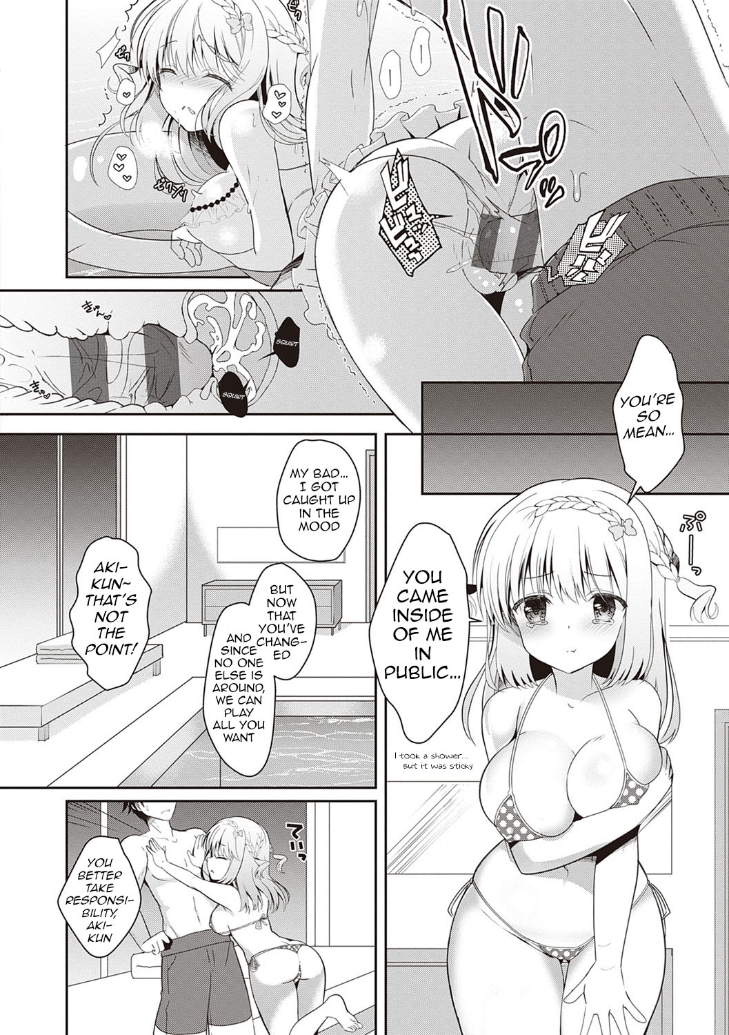 Osananajimi de Koibito no Kanojo to Taiiku Souko de [Takashina Asahi] - Chapter 2 — Page 95