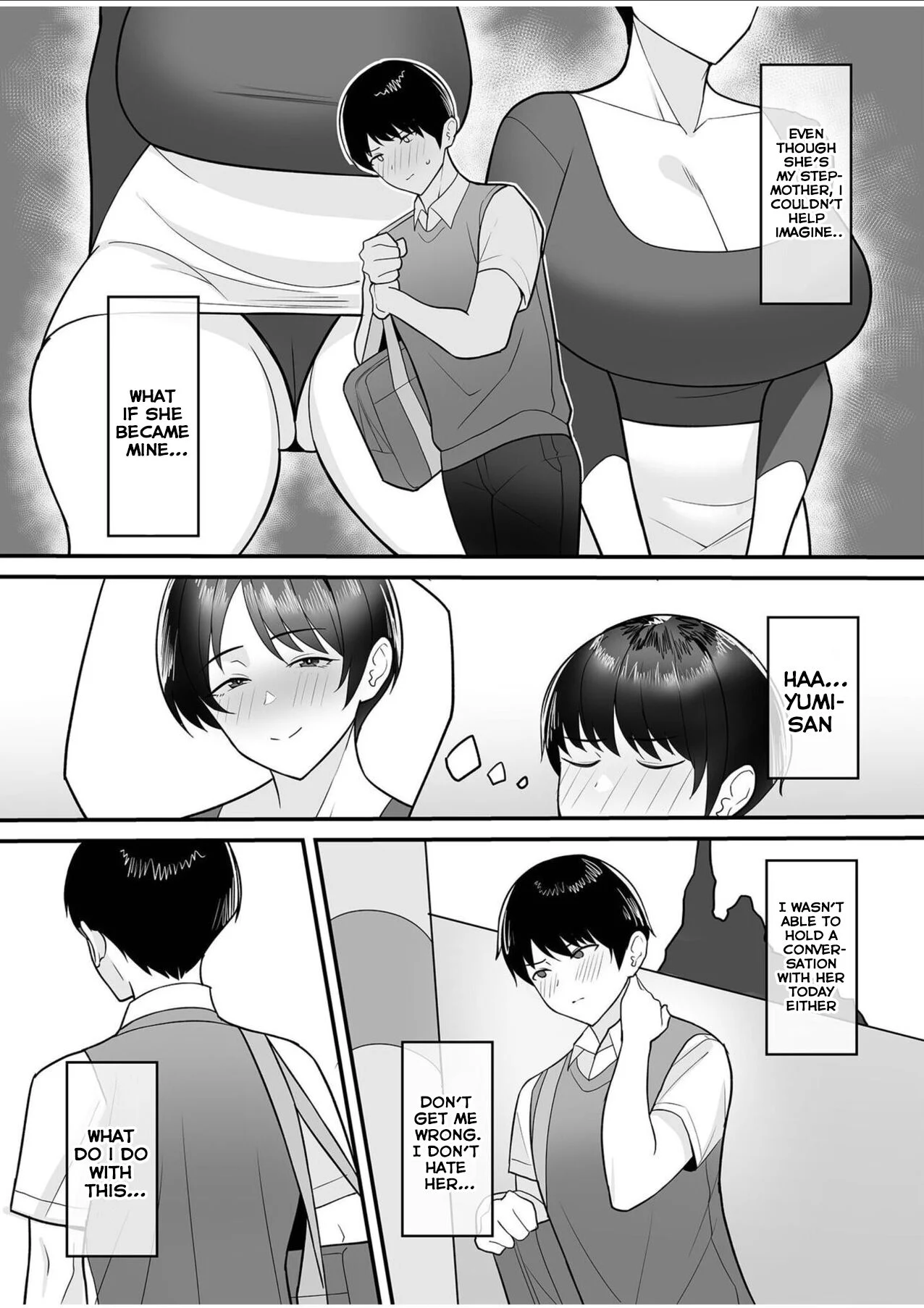 Mother-in-law is mine [C-kyuu] - Chapter 1 — Page 4