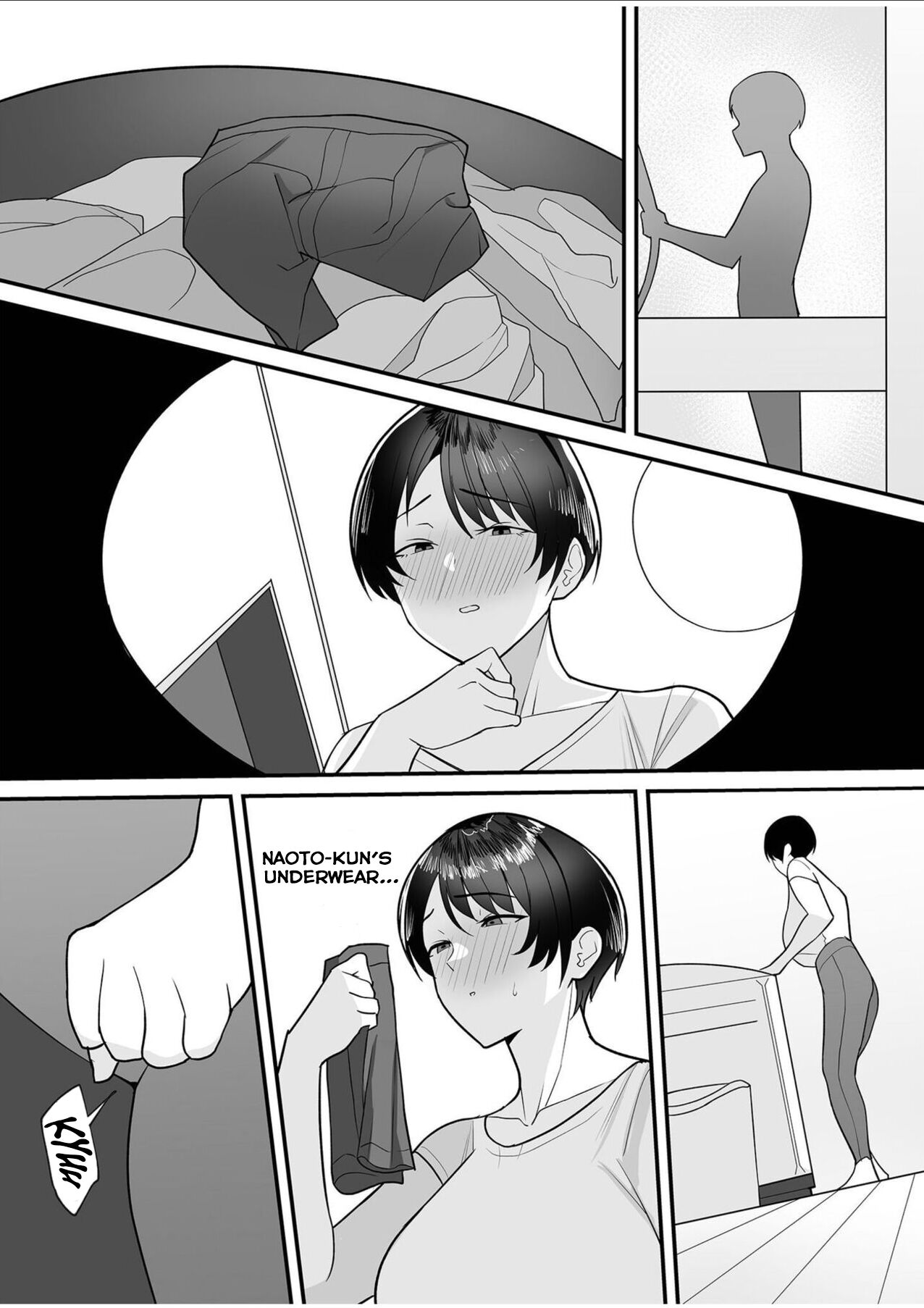 Mother-in-law is mine [C-kyuu] - Chapter 1 — Page 6