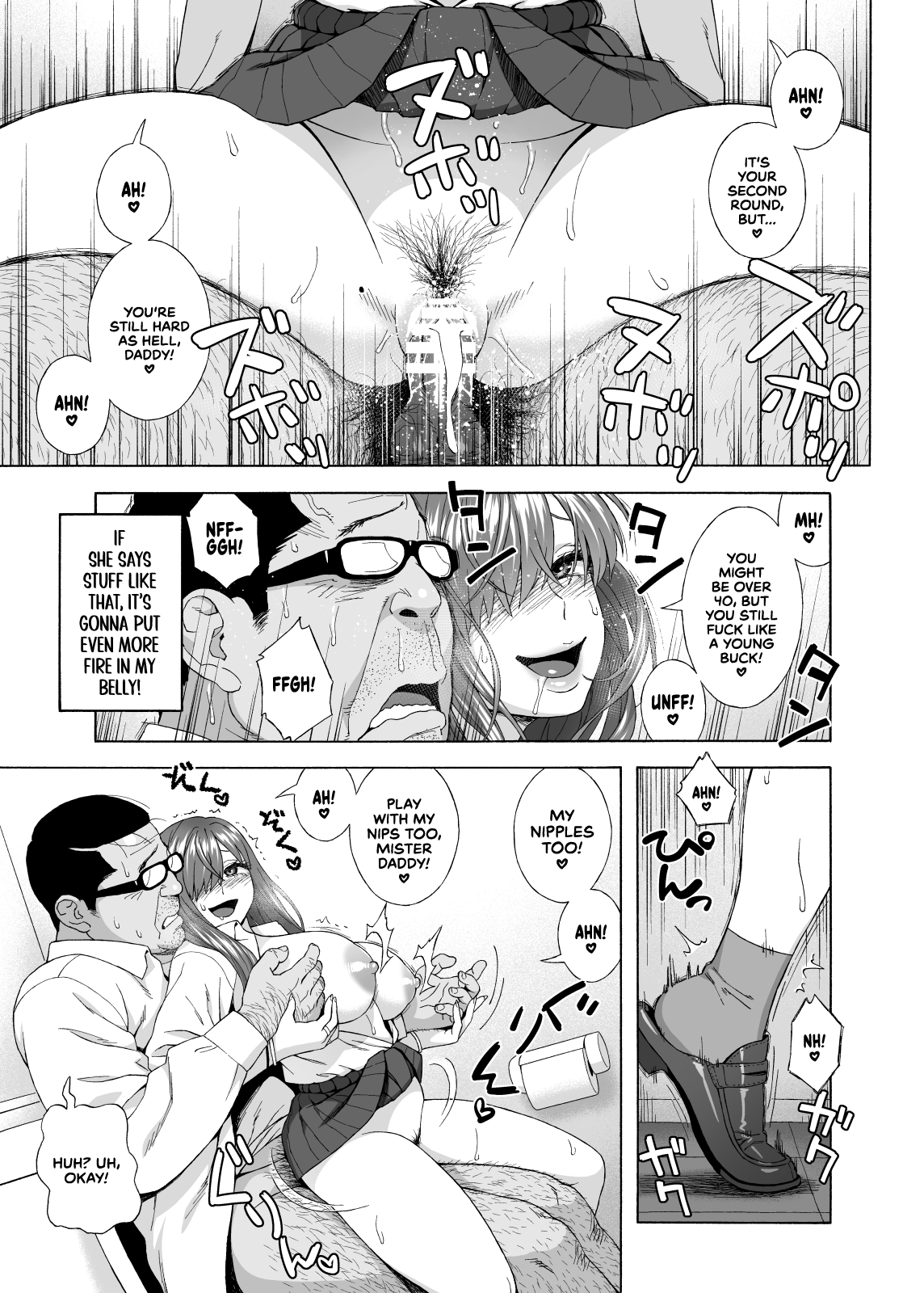My Daughter’s Friend is Seducing Me [Jingrock] - Chapter 2 — Page 30