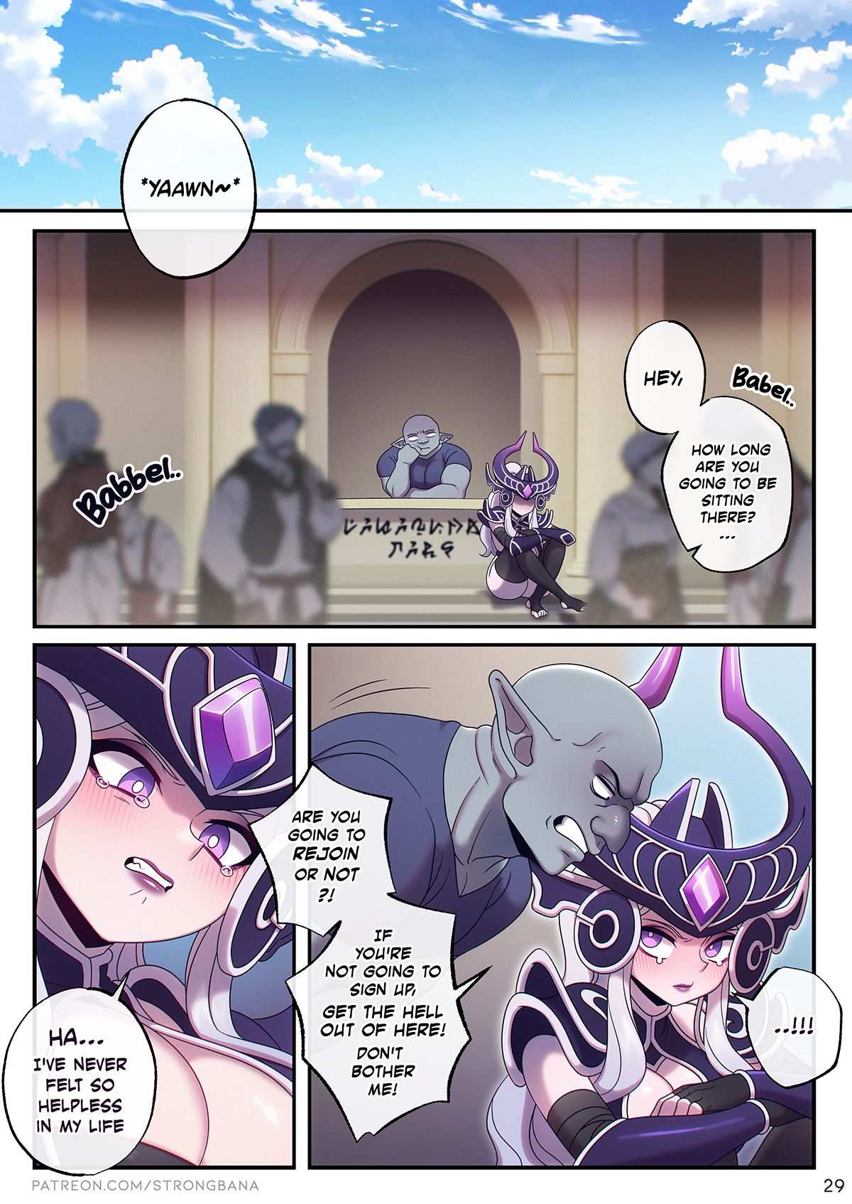 X-ARENA (League of Legends) [Strong Bana] - Chapter 1 — Page 32