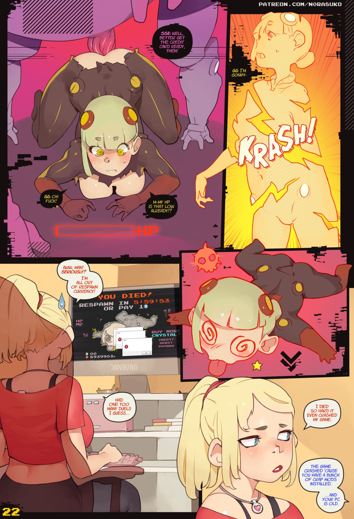 Plug N' Play [Norasuko] - Chapter 1 — Page 23