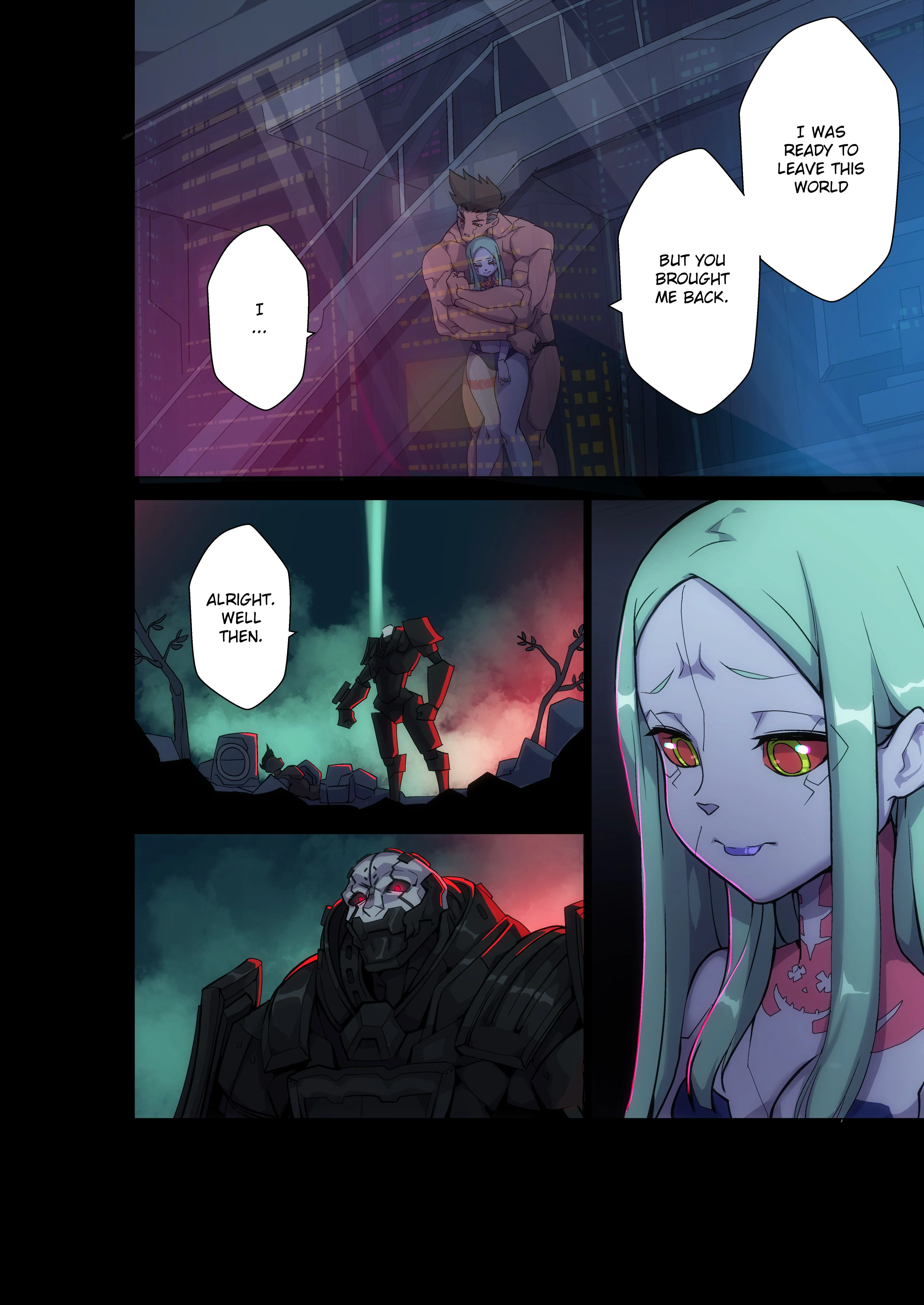 Night City’s Allure (Cyberpunk Edgerunners) [Nisego] - Chapter 1 — Page 8