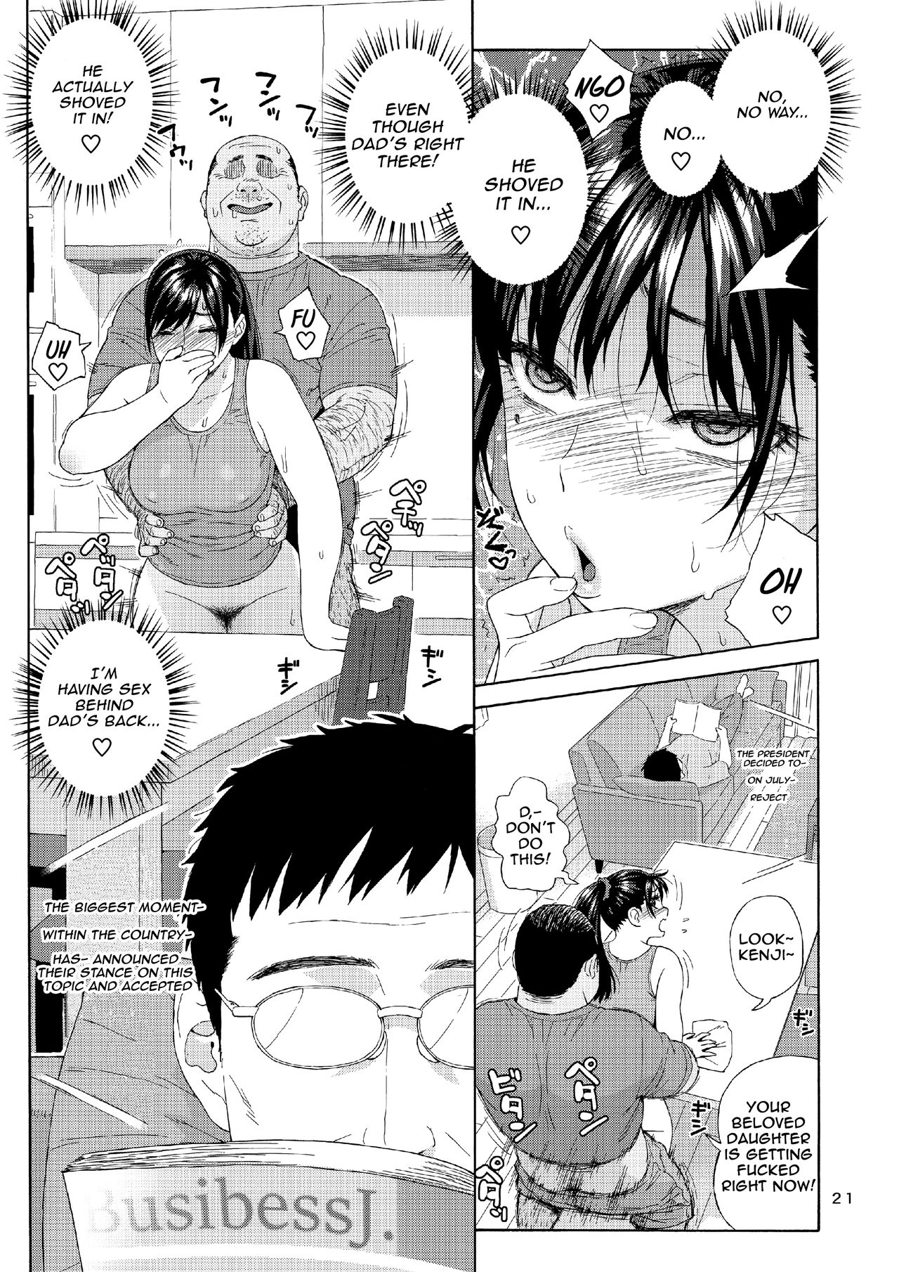 My Little Brother’s Daughter [Jingrock] - Chapter 2 — Page 20