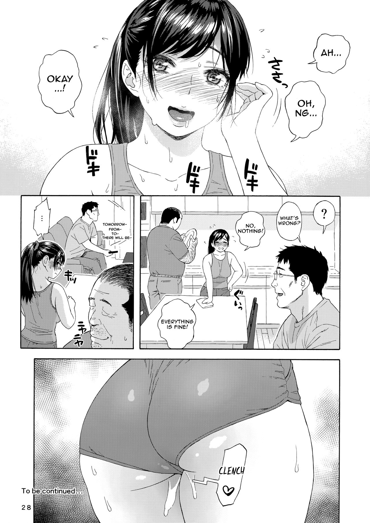 My Little Brother’s Daughter [Jingrock] - Chapter 2 — Page 27
