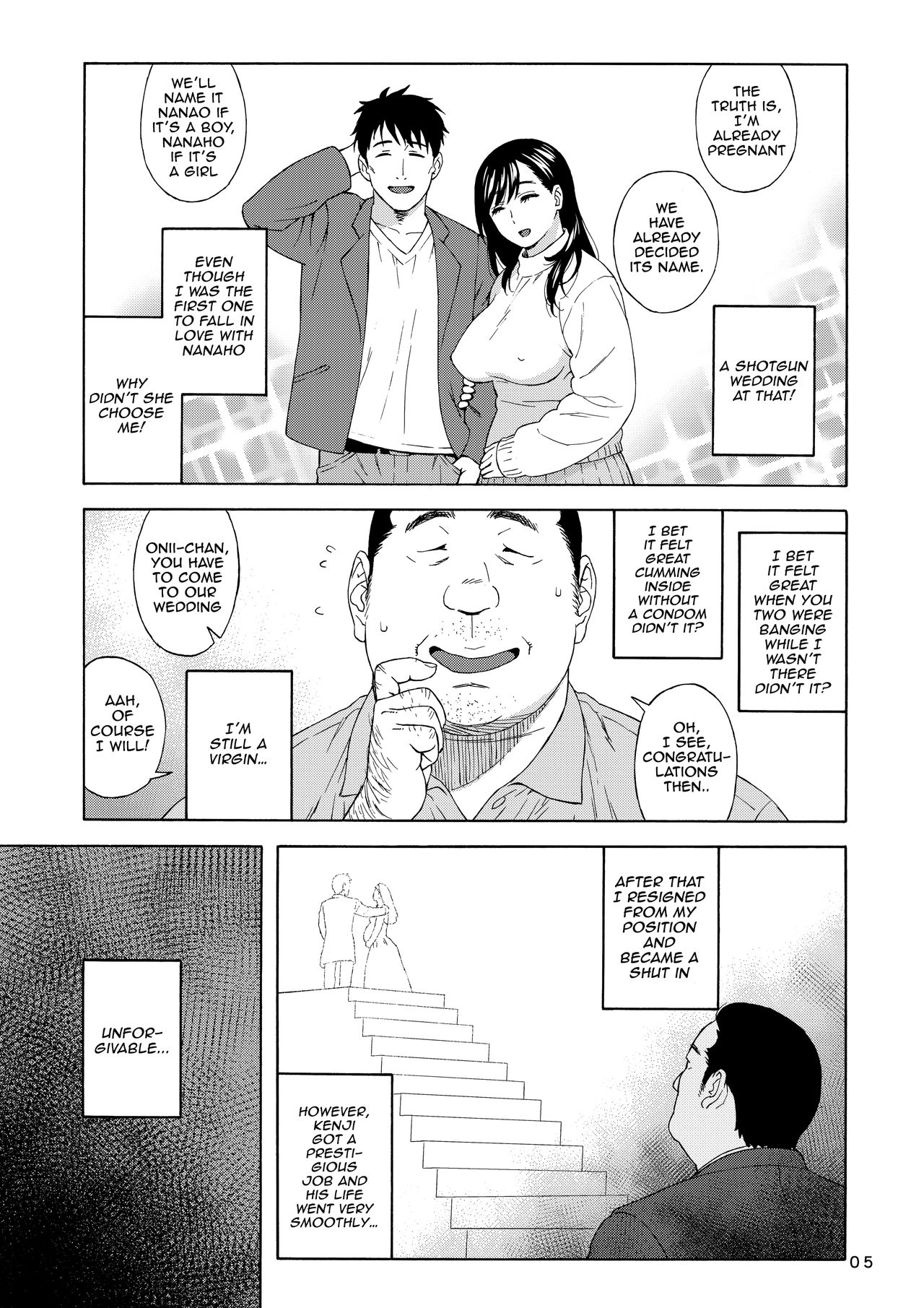 My Little Brother’s Daughter [Jingrock] - Chapter 2 — Page 4