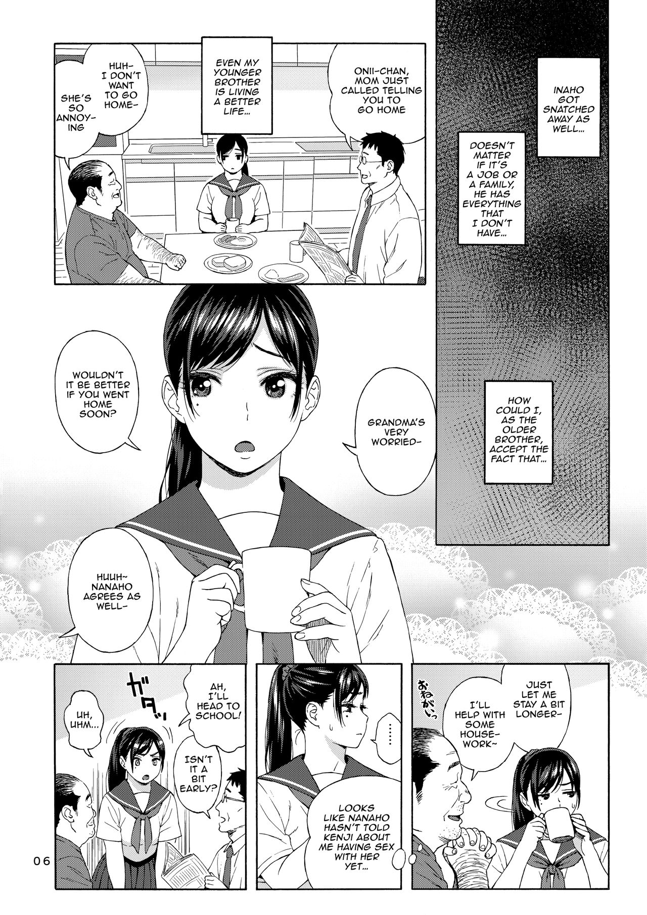 My Little Brother’s Daughter [Jingrock] - Chapter 2 — Page 5