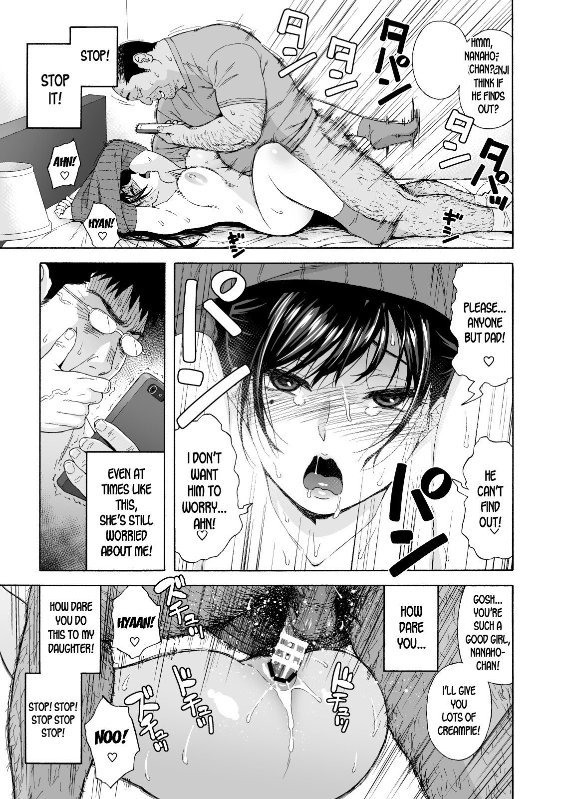My Little Brother’s Daughter [Jingrock] - Chapter 4 — Page 19