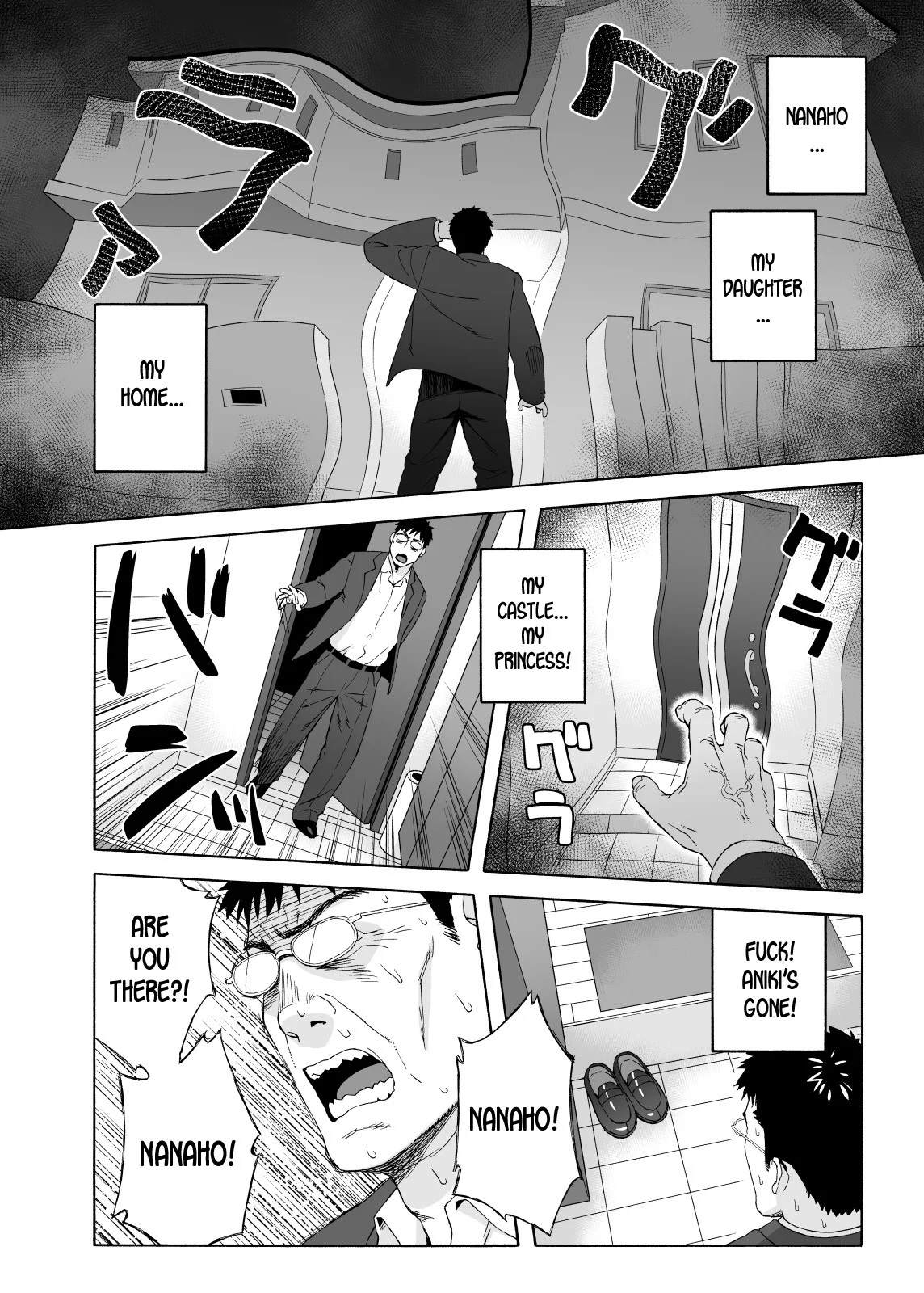 My Little Brother’s Daughter [Jingrock] - Chapter 4 — Page 26
