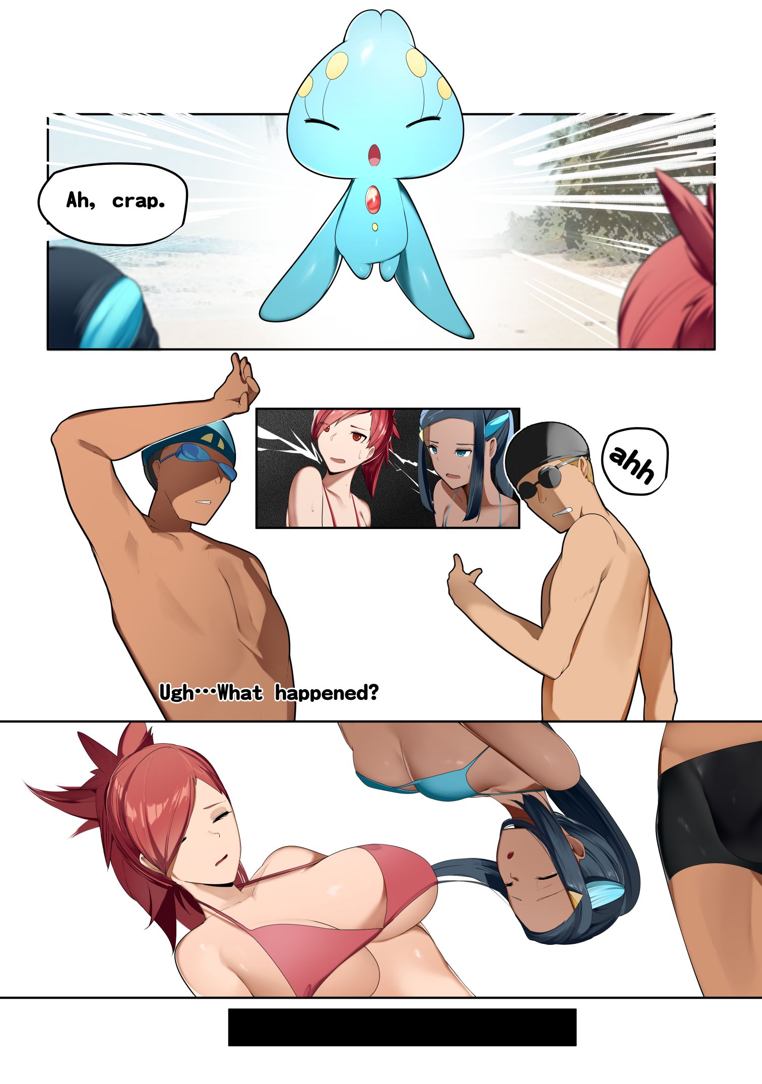 A Beachside Swap!? (Various) [TSFSingularity] - Chapter 2 — Page 4