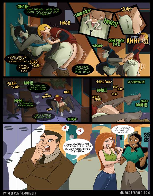 Ms. Go’s Lessons (Kim Possible) [Hermit Moth] - Chapter 1 — Page 4