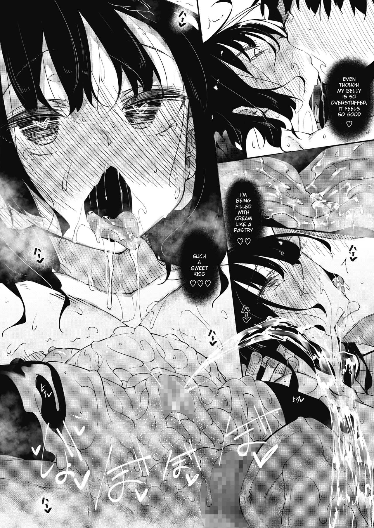 Succubutic [Fukuyama Naoto] - Chapter 1 — Page 28