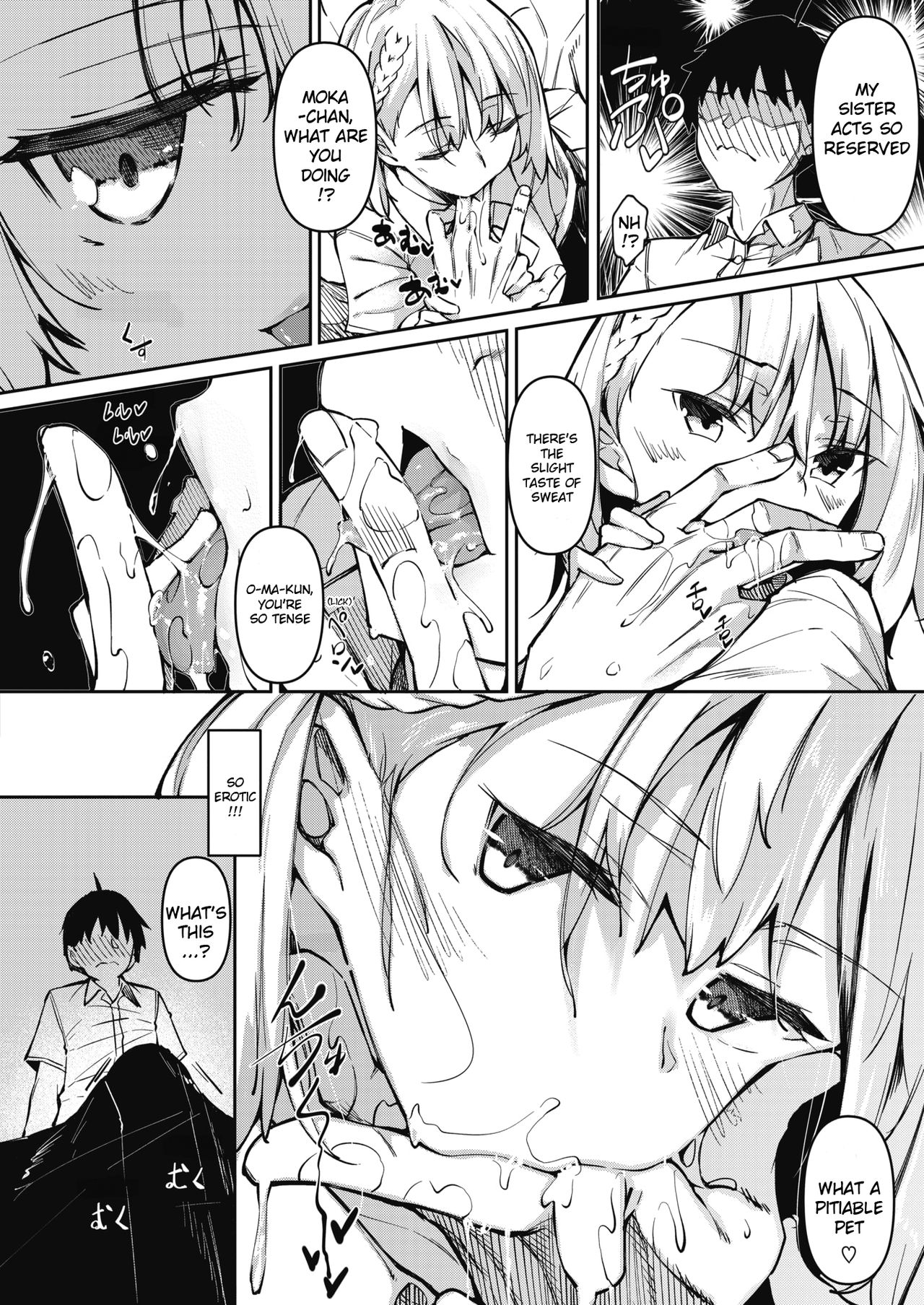 Succubutic [Fukuyama Naoto] - Chapter 1 — Page 4