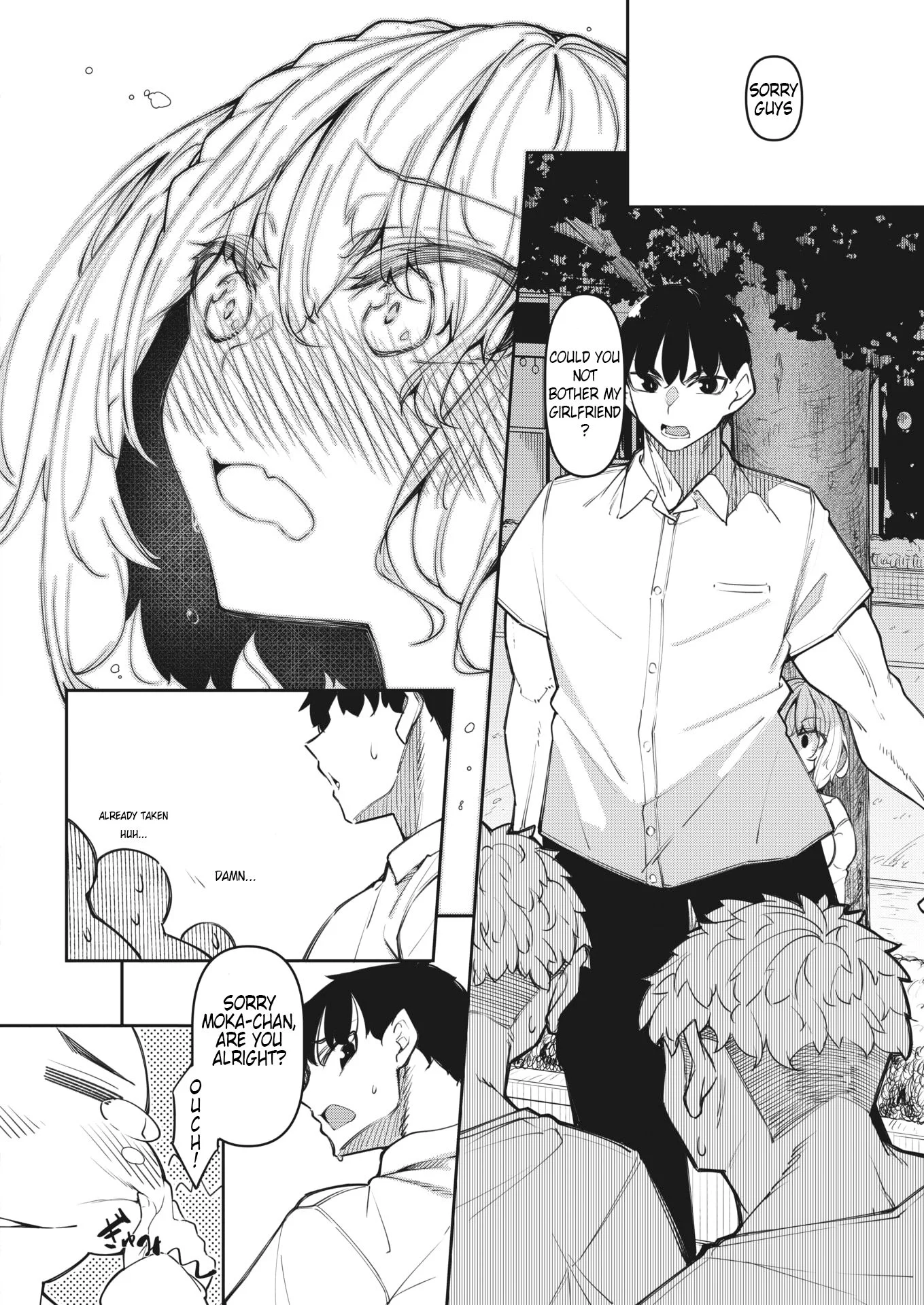 Succubutic [Fukuyama Naoto] - Chapter 4 — Page 4