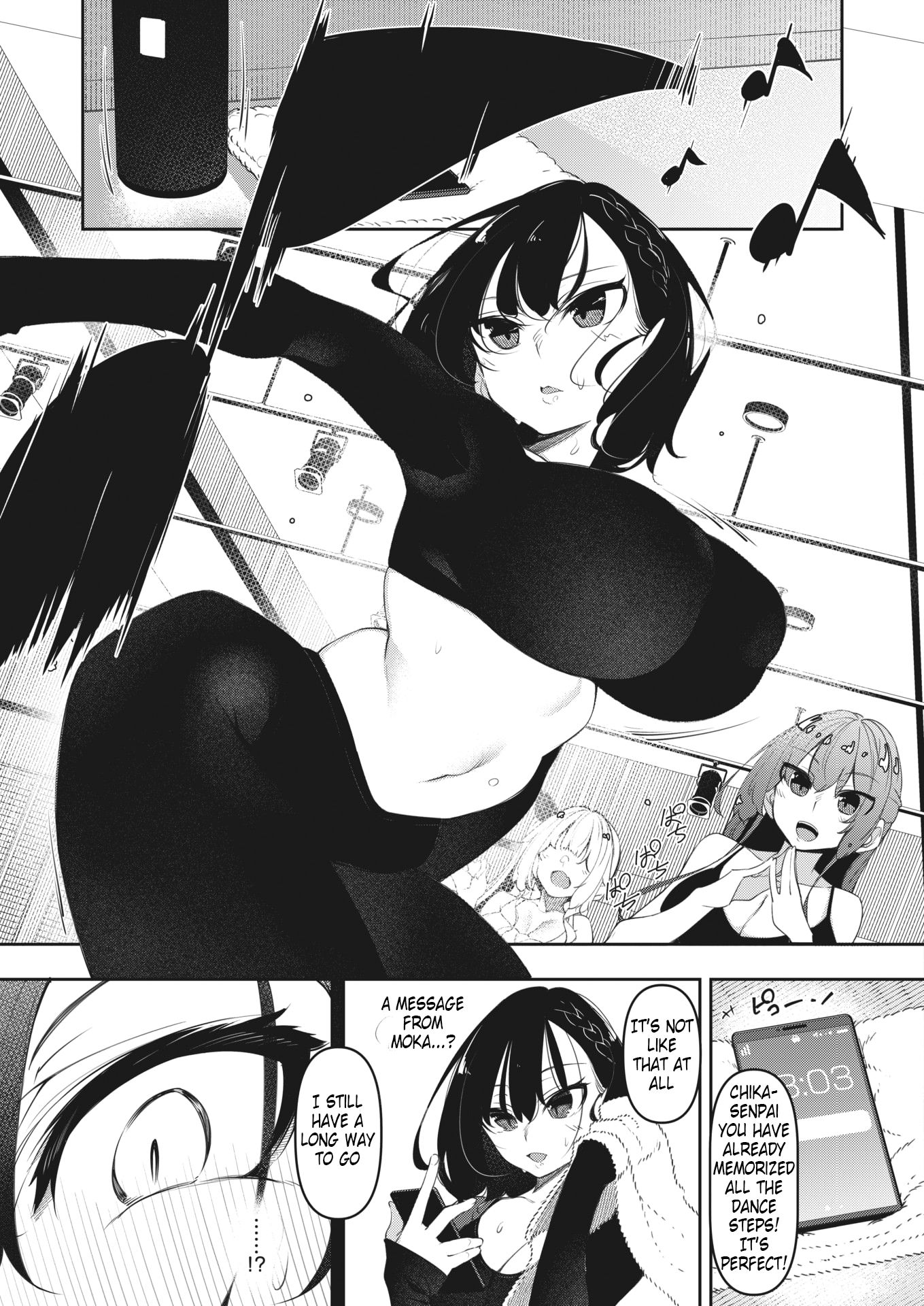 Succubutic [Fukuyama Naoto] - Chapter 4 — Page 45