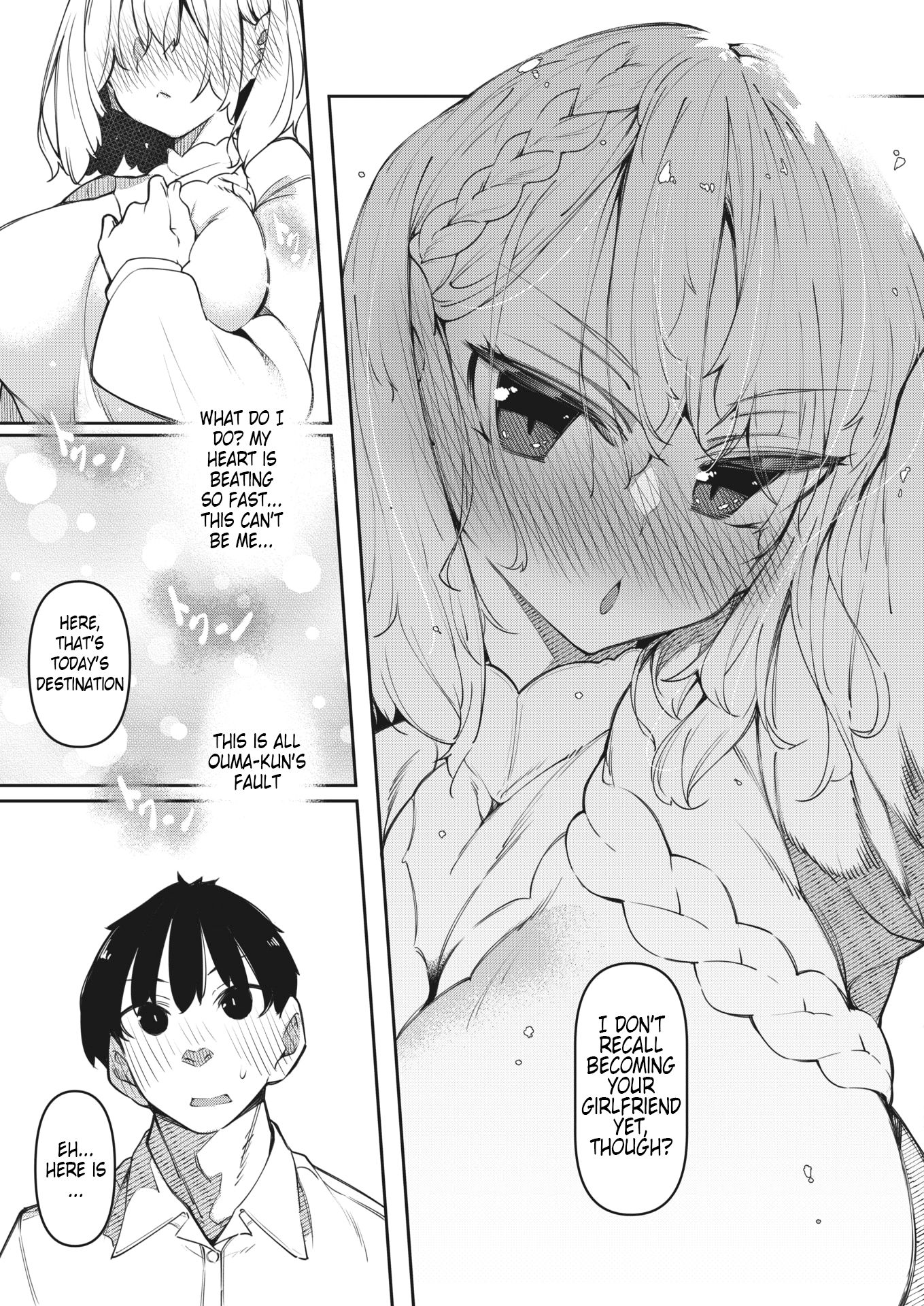 Succubutic [Fukuyama Naoto] - Chapter 4 — Page 5