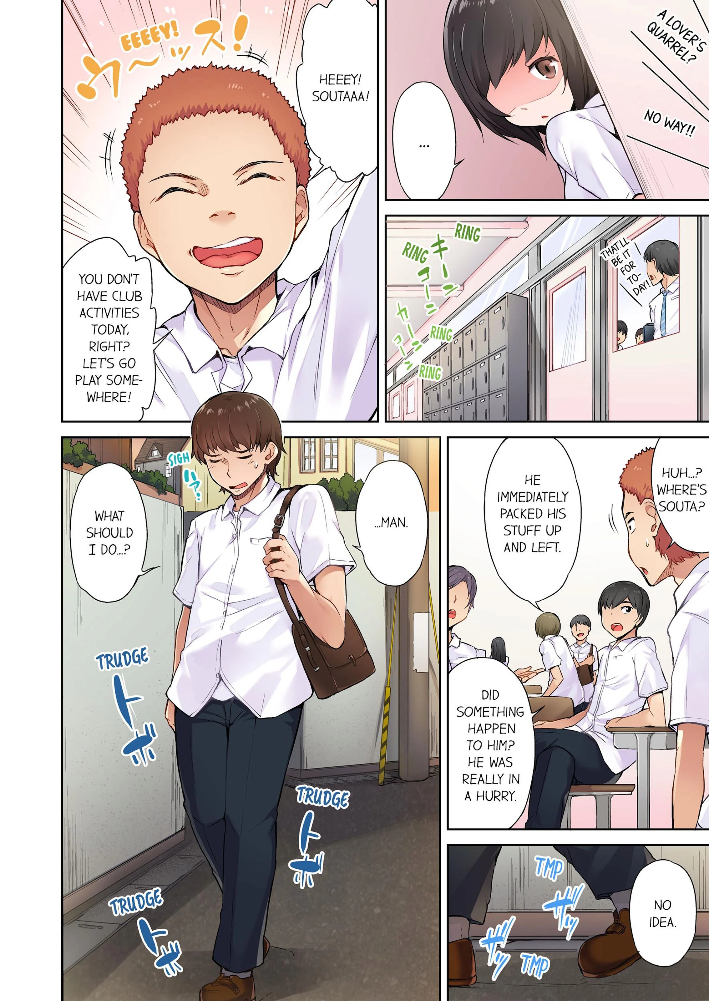 Traditional Job Of Washing Girls’ Body [Toyo] - Chapter 1 — Page 29
