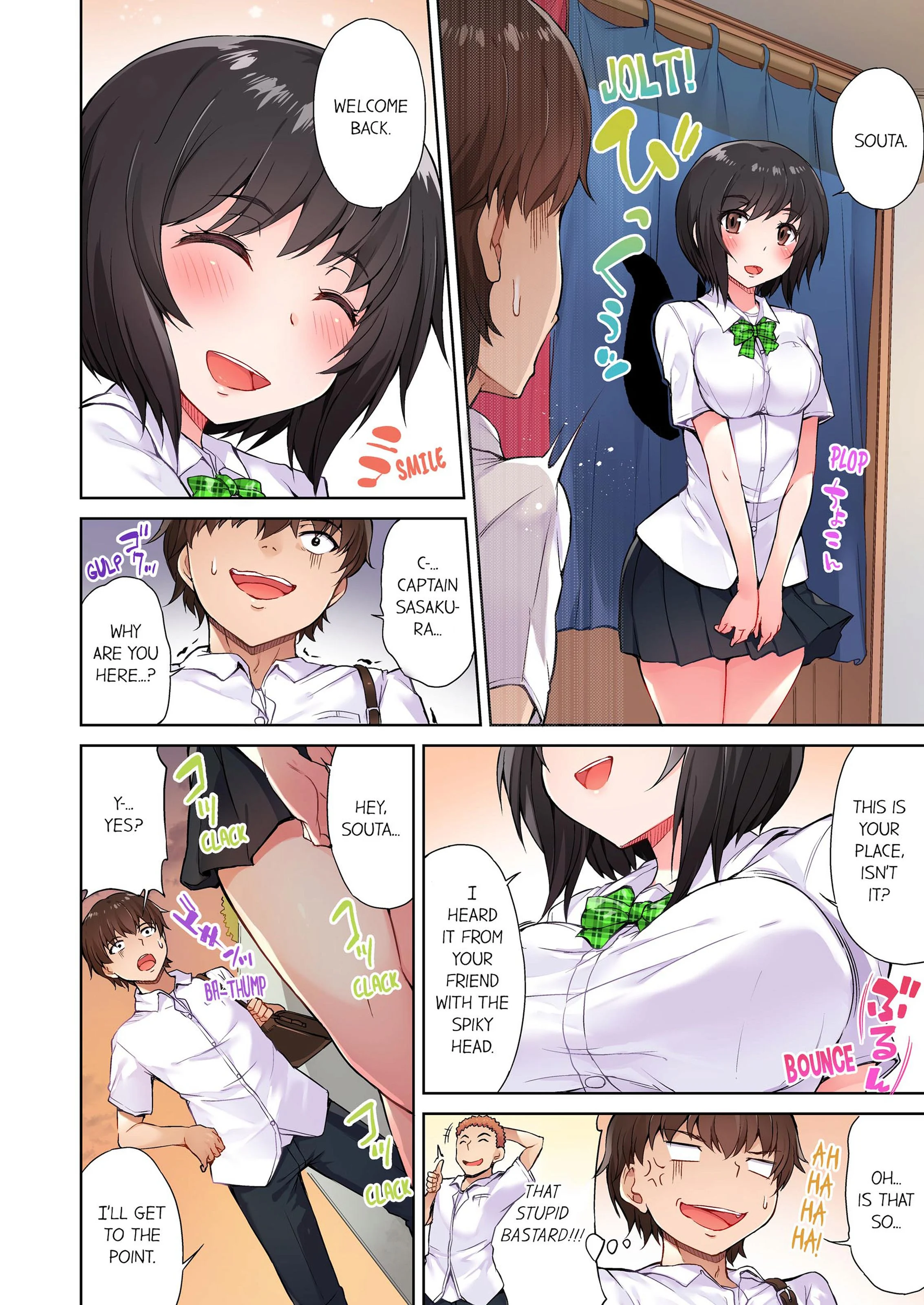 Traditional Job Of Washing Girls’ Body [Toyo] - Chapter 1 — Page 31