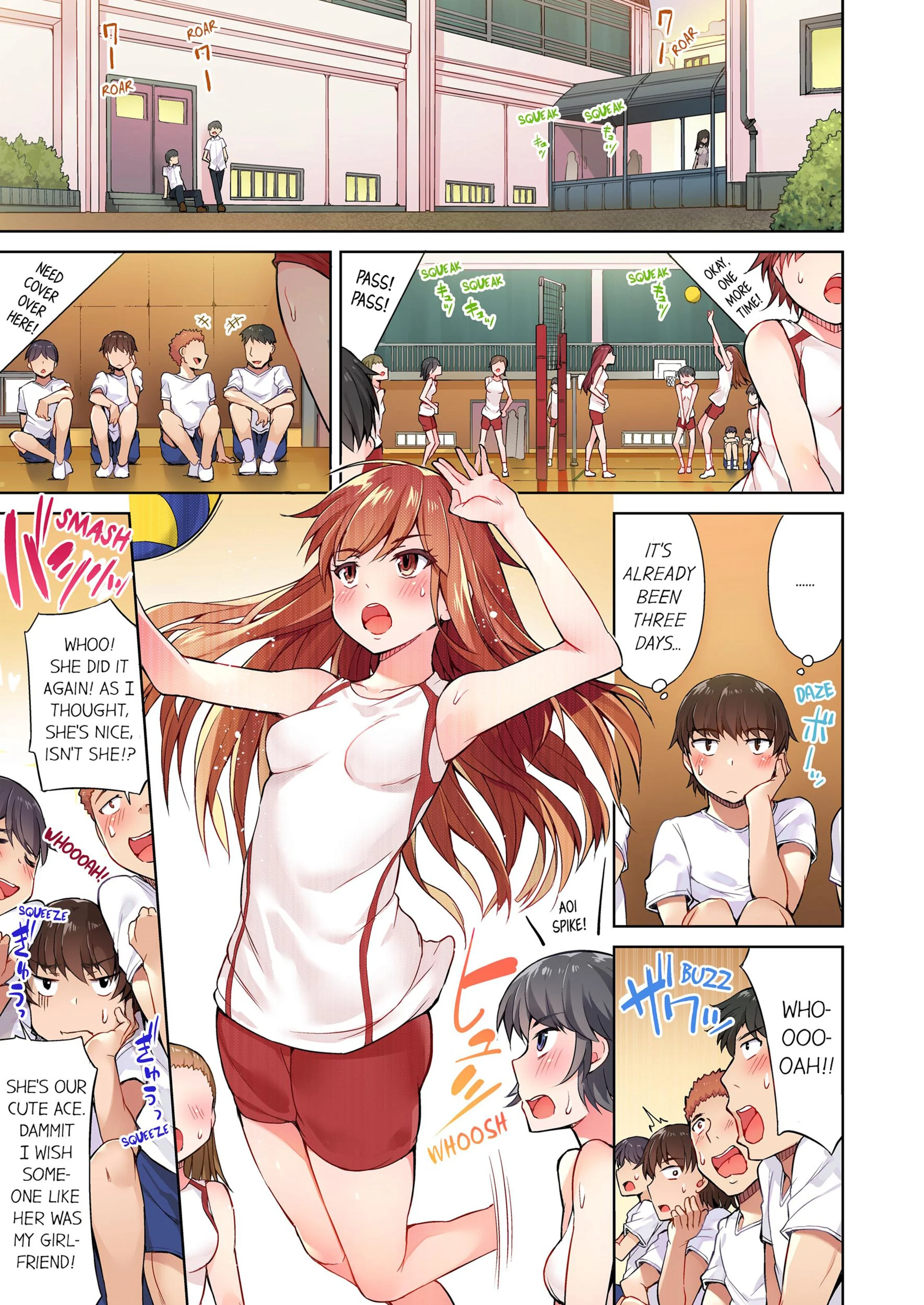 Traditional Job Of Washing Girls’ Body [Toyo] - Chapter 1 — Page 50