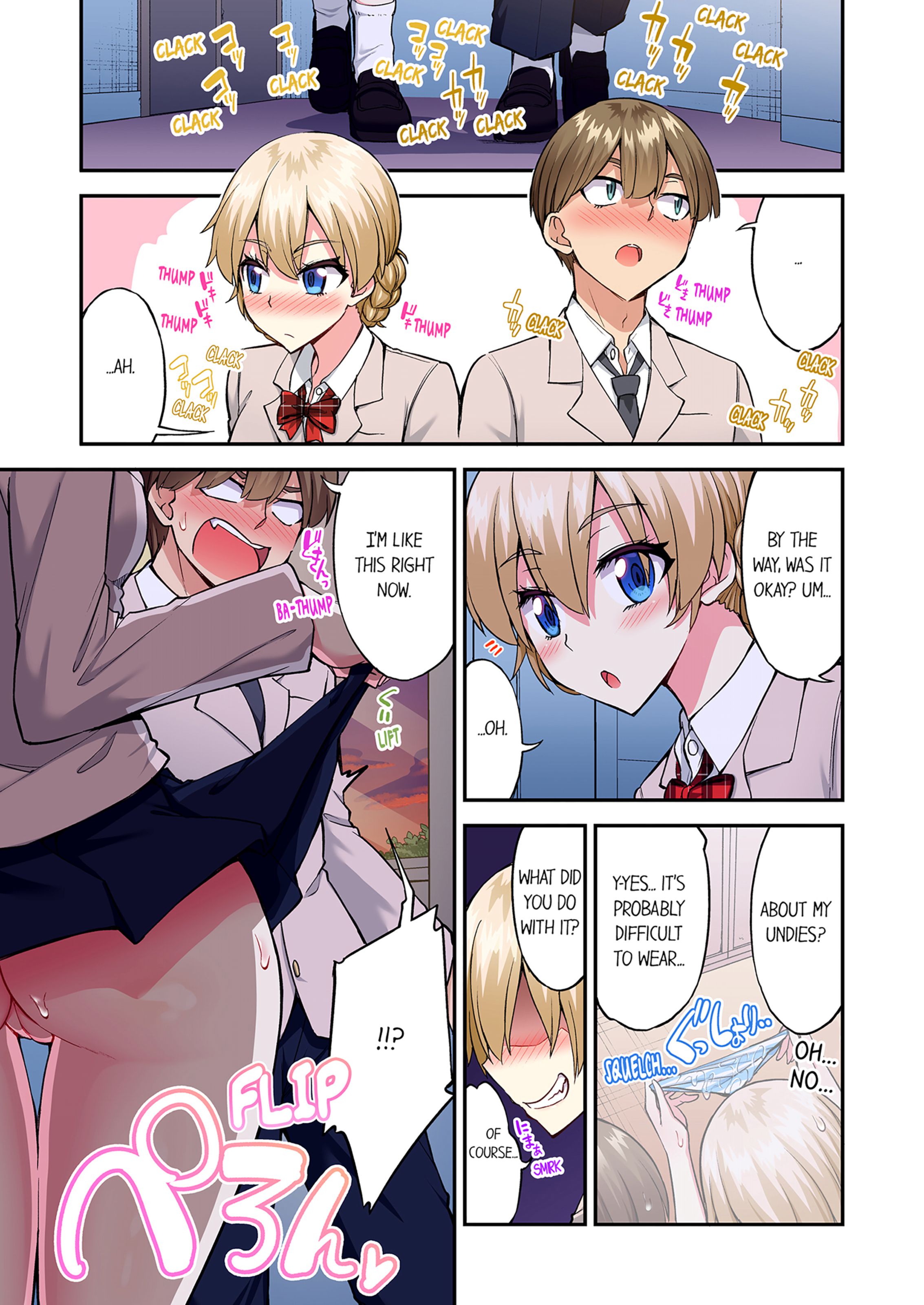 Traditional Job Of Washing Girls’ Body [Toyo] - Chapter 21 — Page 22